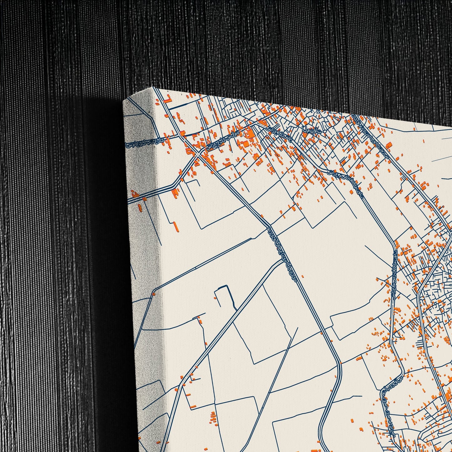 Al Hawamidiyah Egypt Colorful City Map Canvas Print Detail