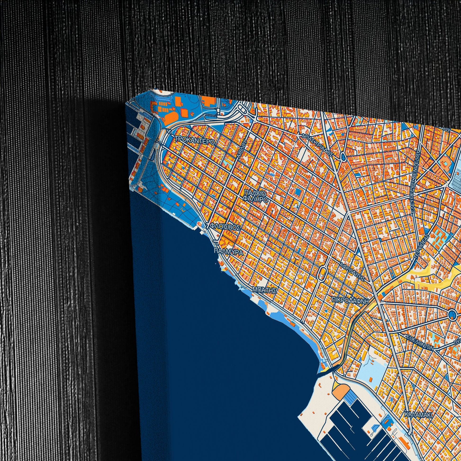Alimos Greece Colorful City Map Canvas Print Detail