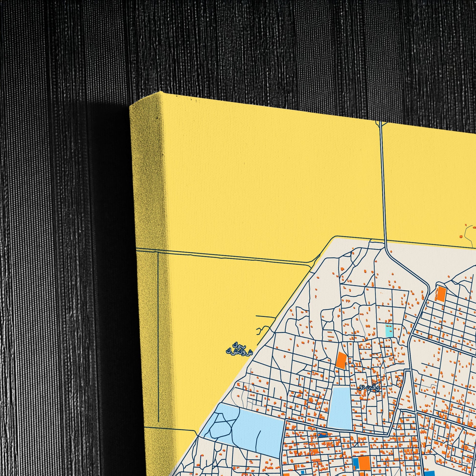 Al Manaqil Sudan Colorful City Map Canvas Print Detail