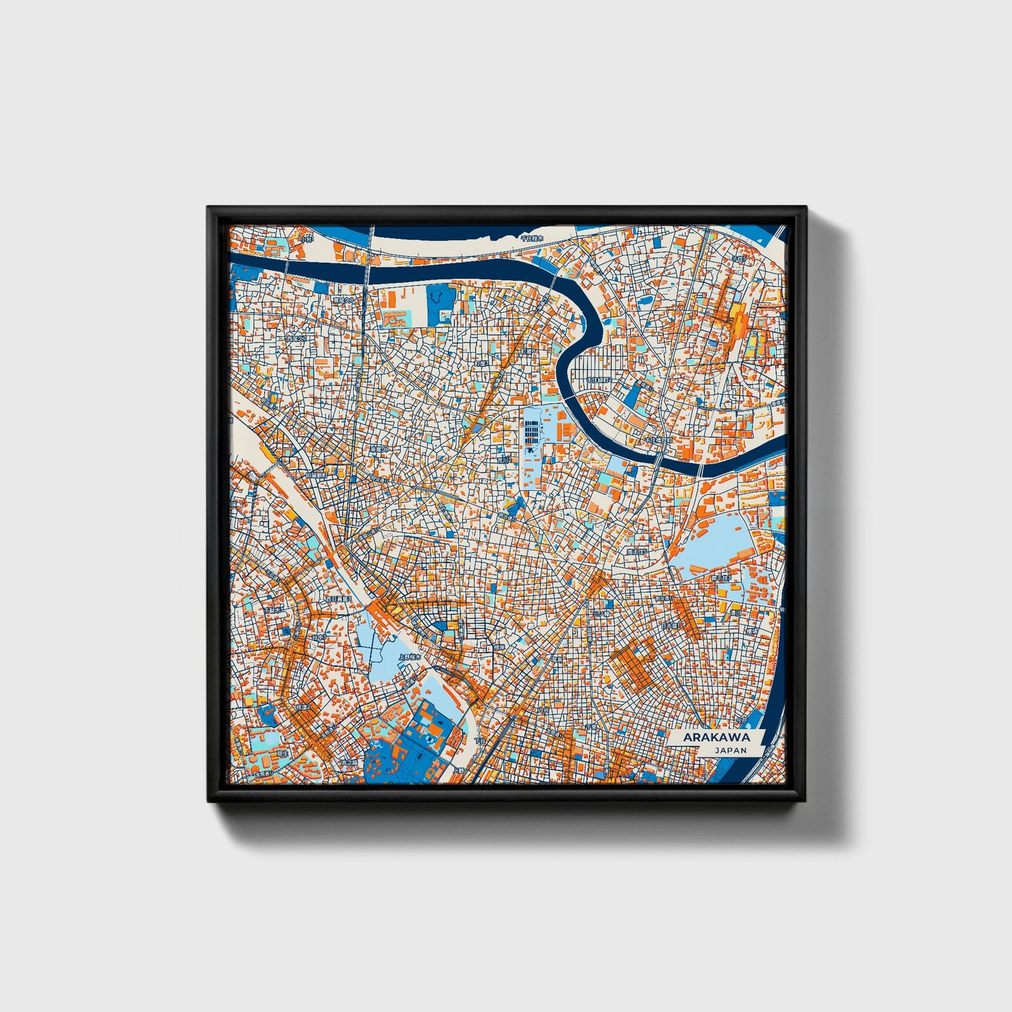 Arakawa Japan Colorful City Map Canvas Print • Black Framed