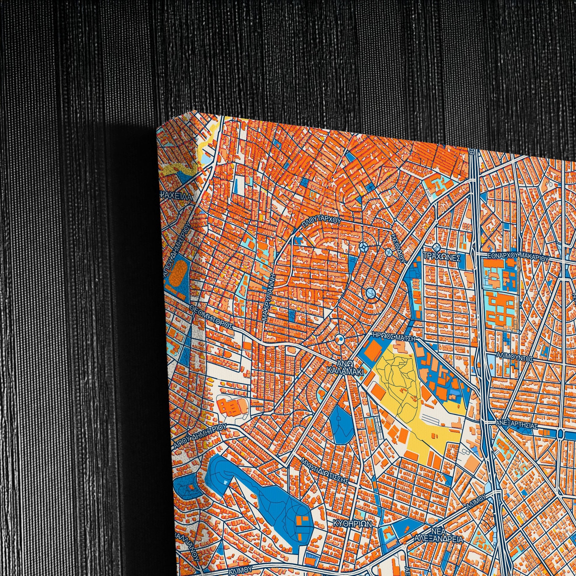 Αργυρουπολη Greece Colorful City Map Canvas Print Detail