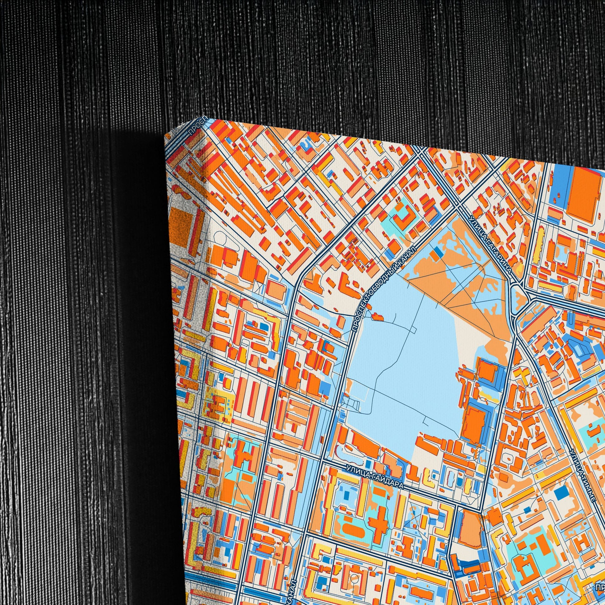 Архангельск Russia Colorful City Map Canvas Print Detail