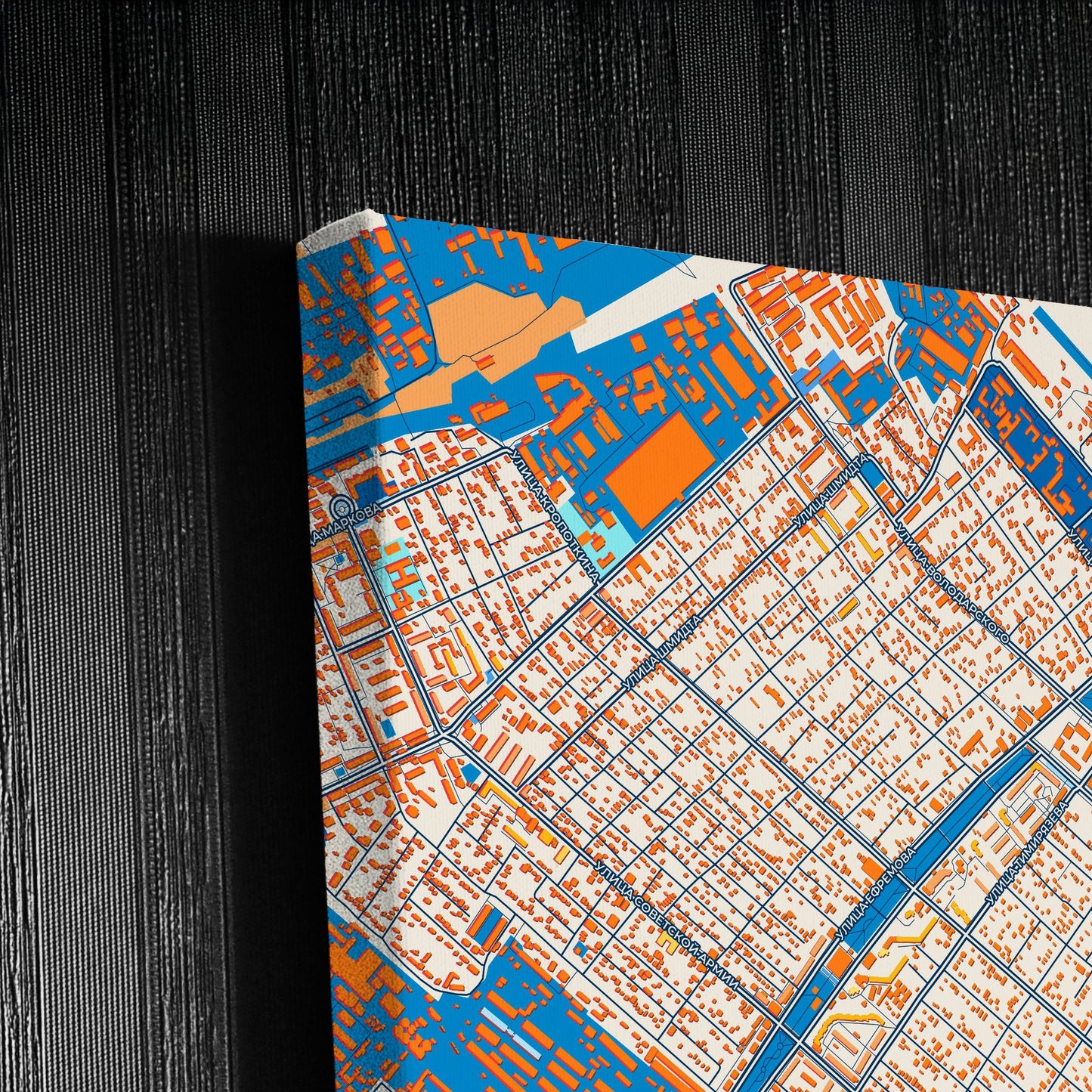 Армавирская Russia Colorful City Map Canvas Print Detail