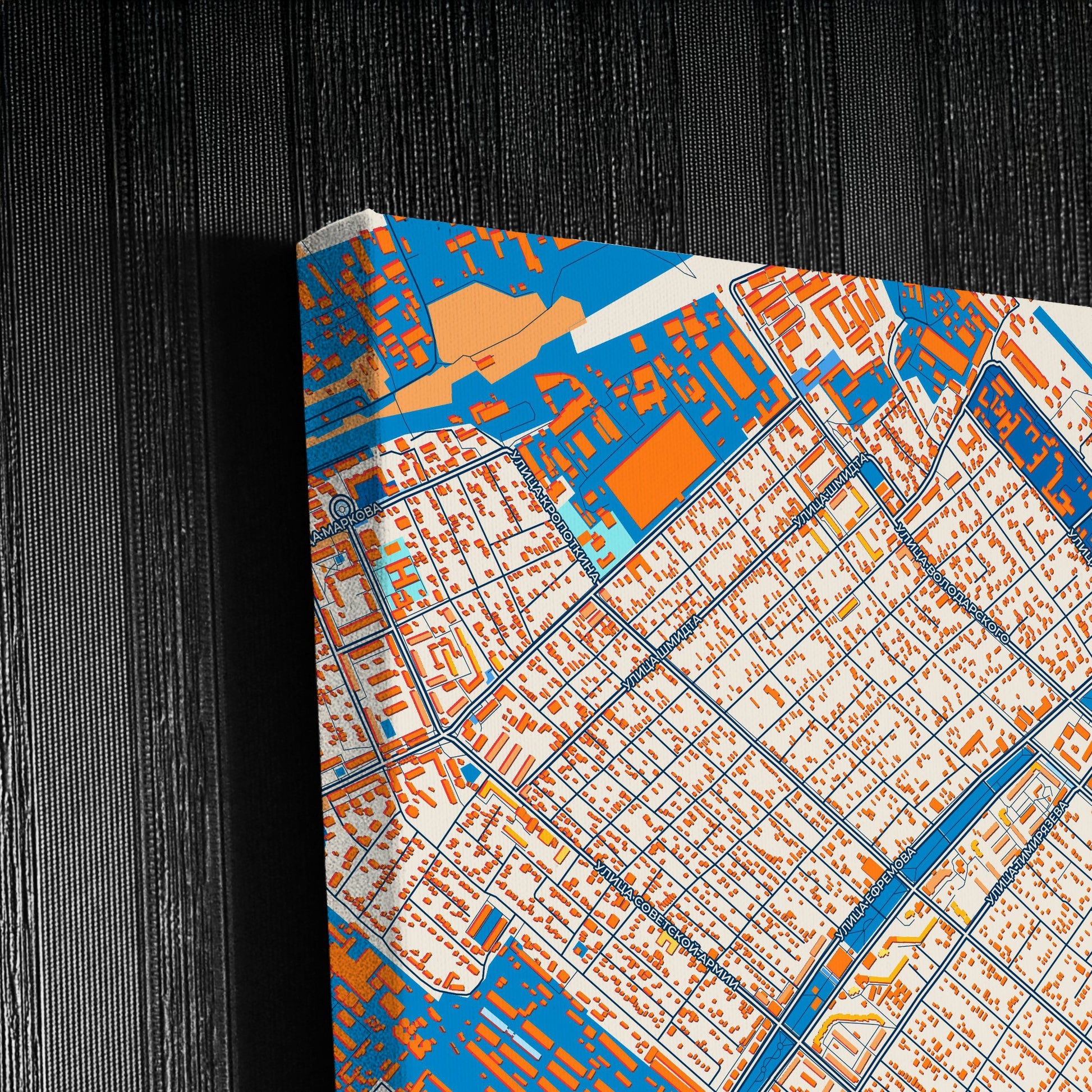 Армавирская Russia Colorful City Map Canvas Print Detail