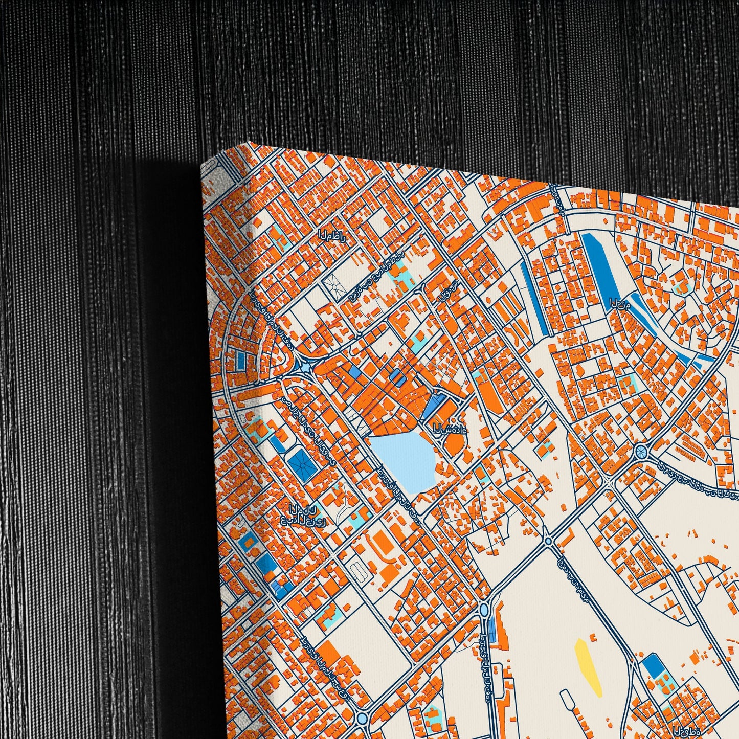 Ar Rass Saudi Arabia Colorful City Map Canvas Print Detail