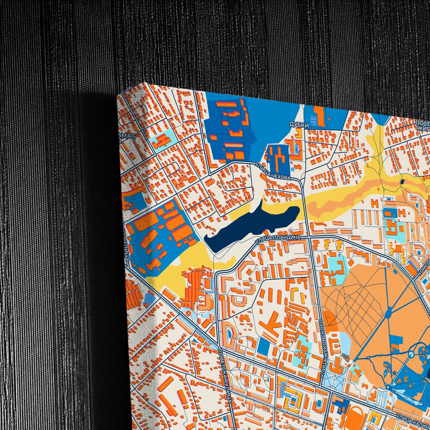 Арзамасский Russia Colorful City Map Canvas Print Detail