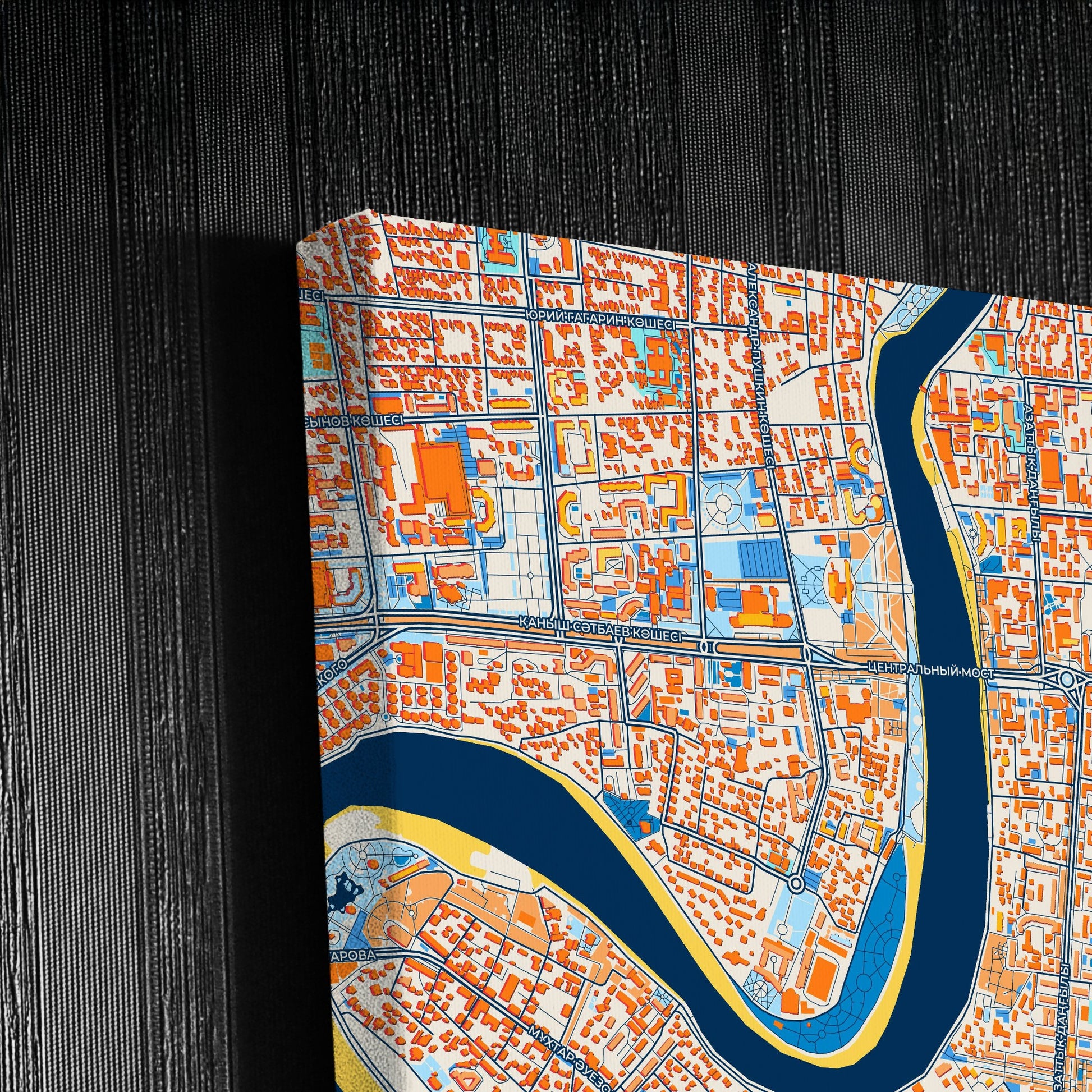 Atyrau Kazakhstan Colorful City Map Canvas Print Detail