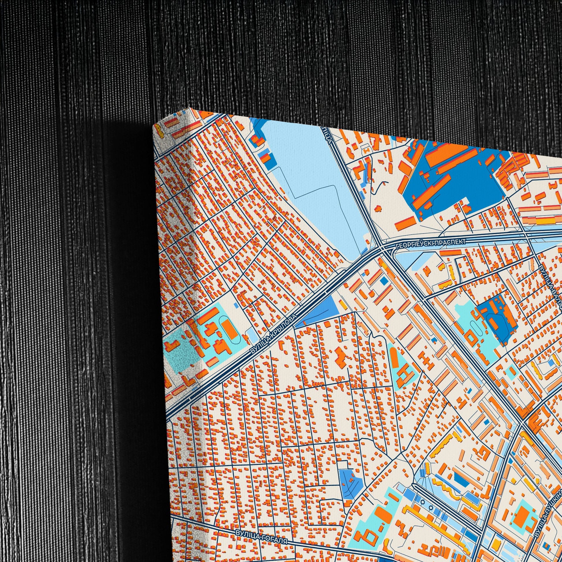 Бабруйск Belarus Colorful City Map Canvas Print Detail