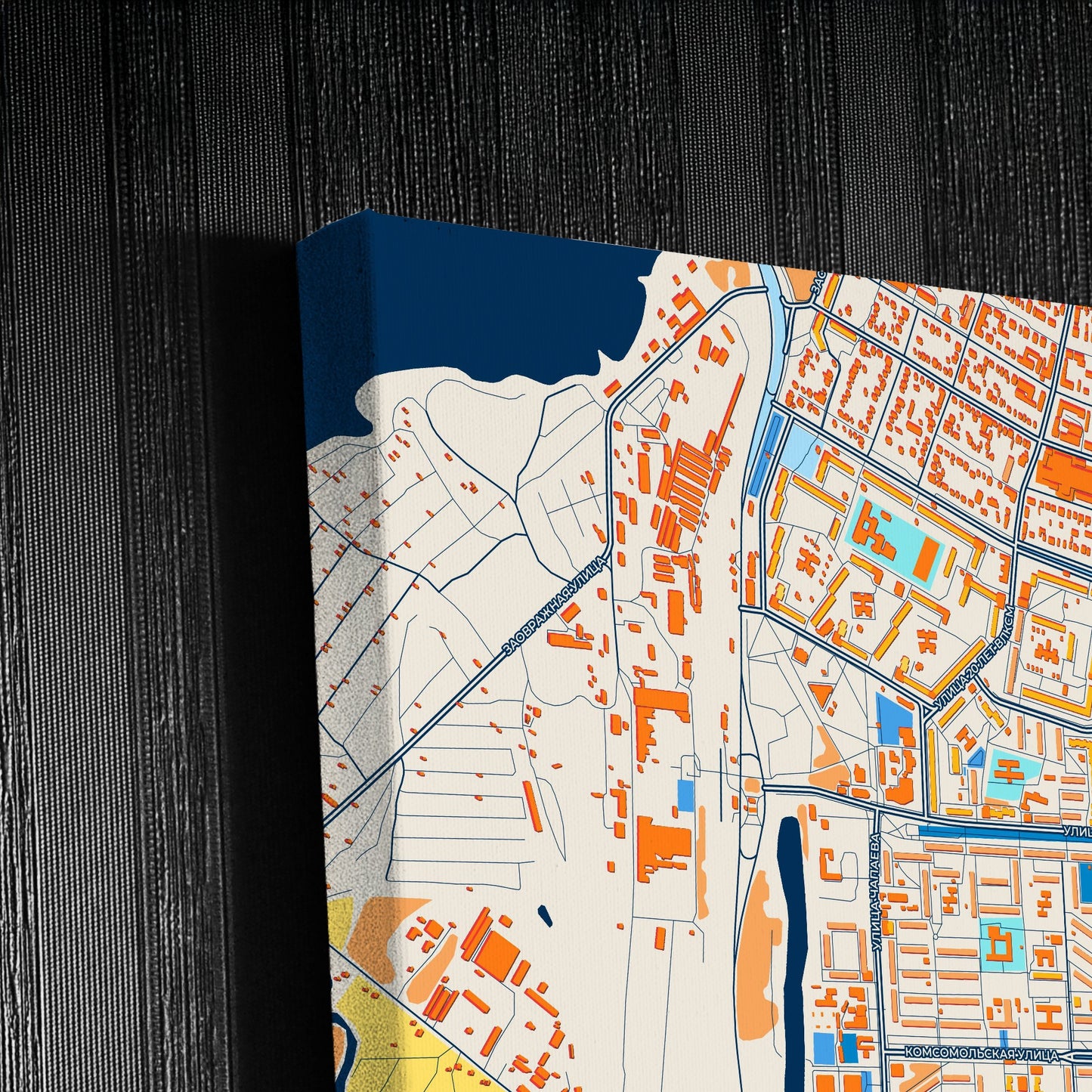 Балаково Russia Colorful City Map Canvas Print Detail