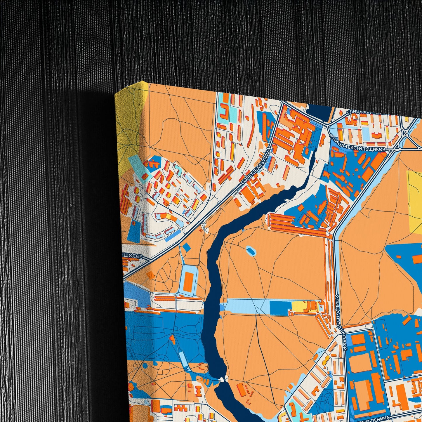 Балашиха Russia Colorful City Map Canvas Print Detail