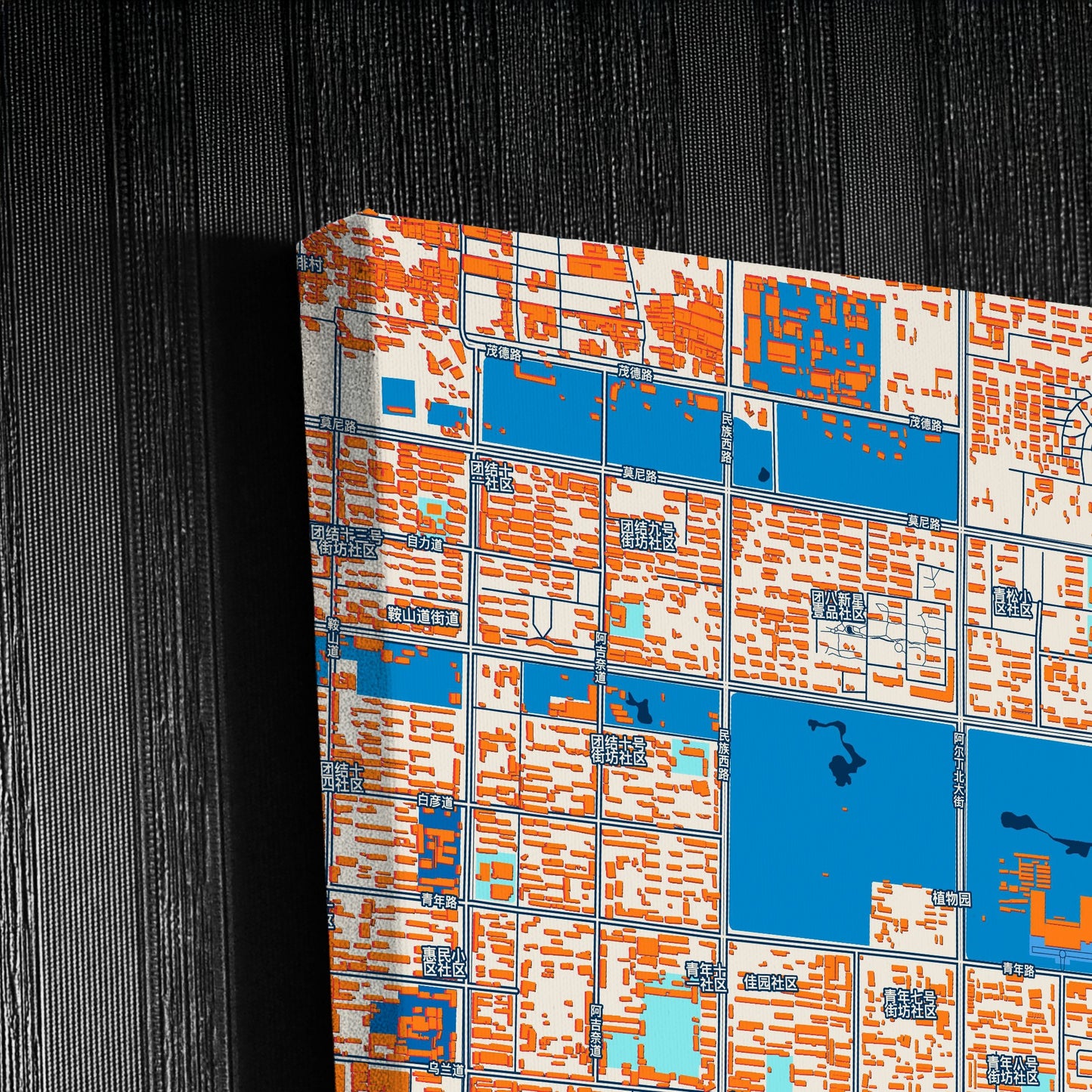 Baotou China Colorful City Map Canvas Print Detail