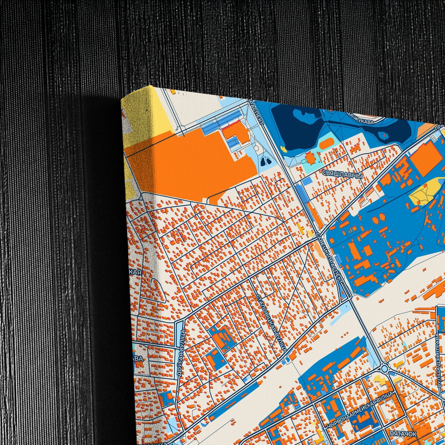 Баранавічы Belarus Colorful City Map Canvas Print Detail