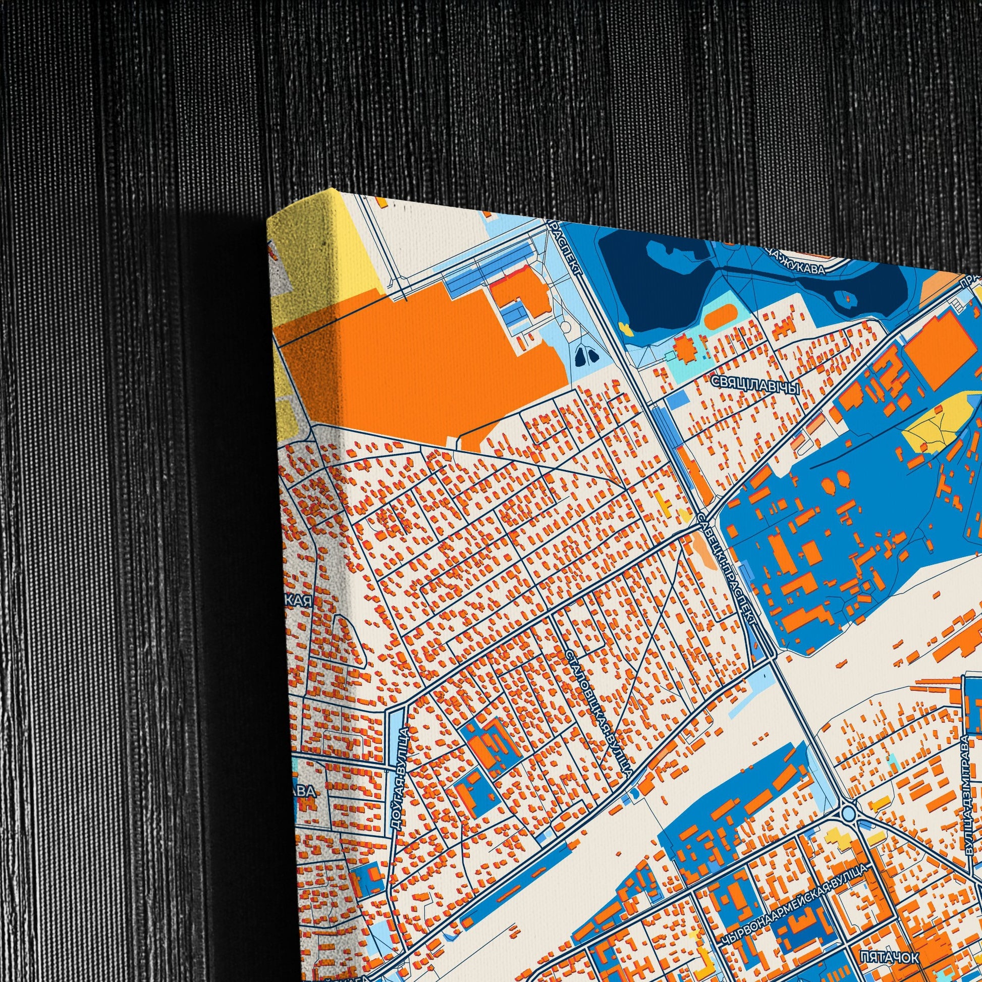 Баранавічы Belarus Colorful City Map Canvas Print Detail
