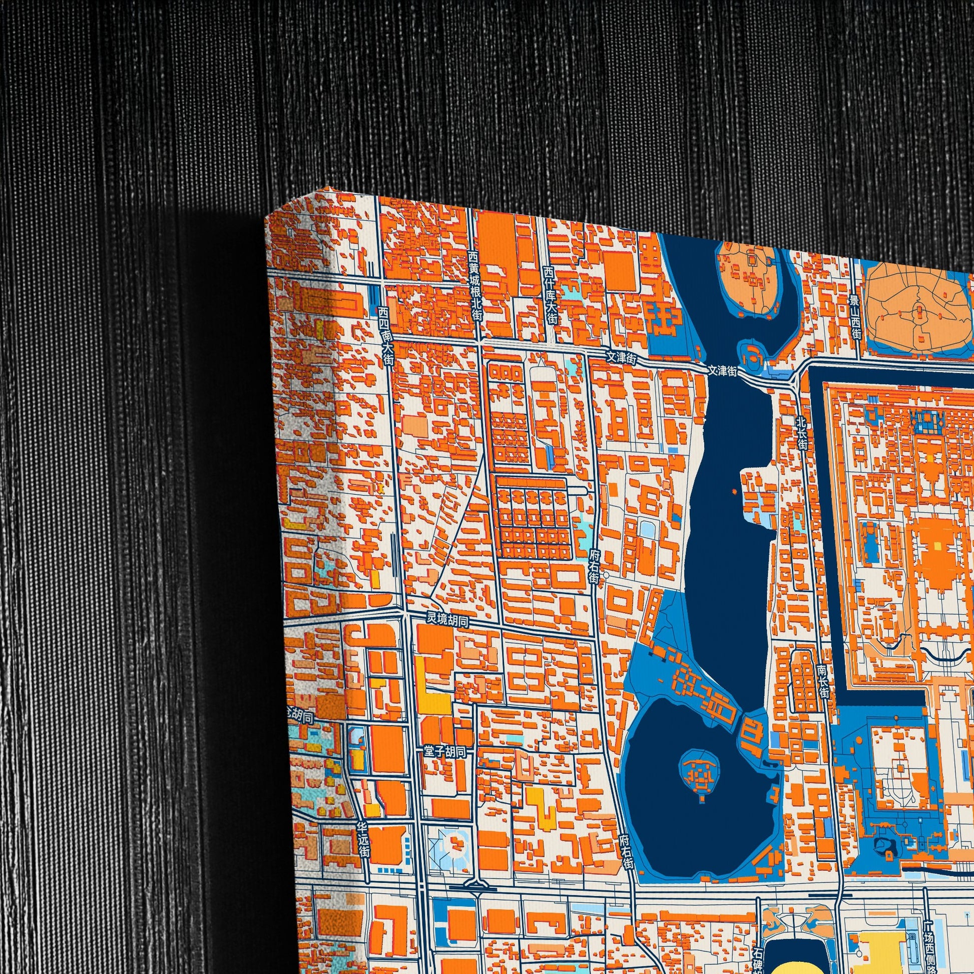 Beijing China Colorful City Map Canvas Print Detail