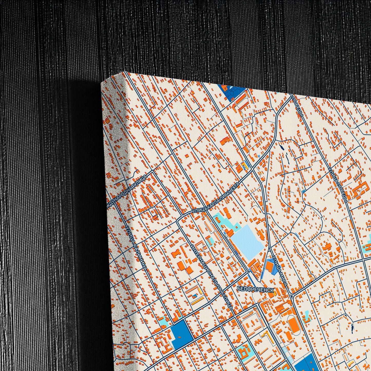Белореченск Russia Colorful City Map Canvas Print Detail