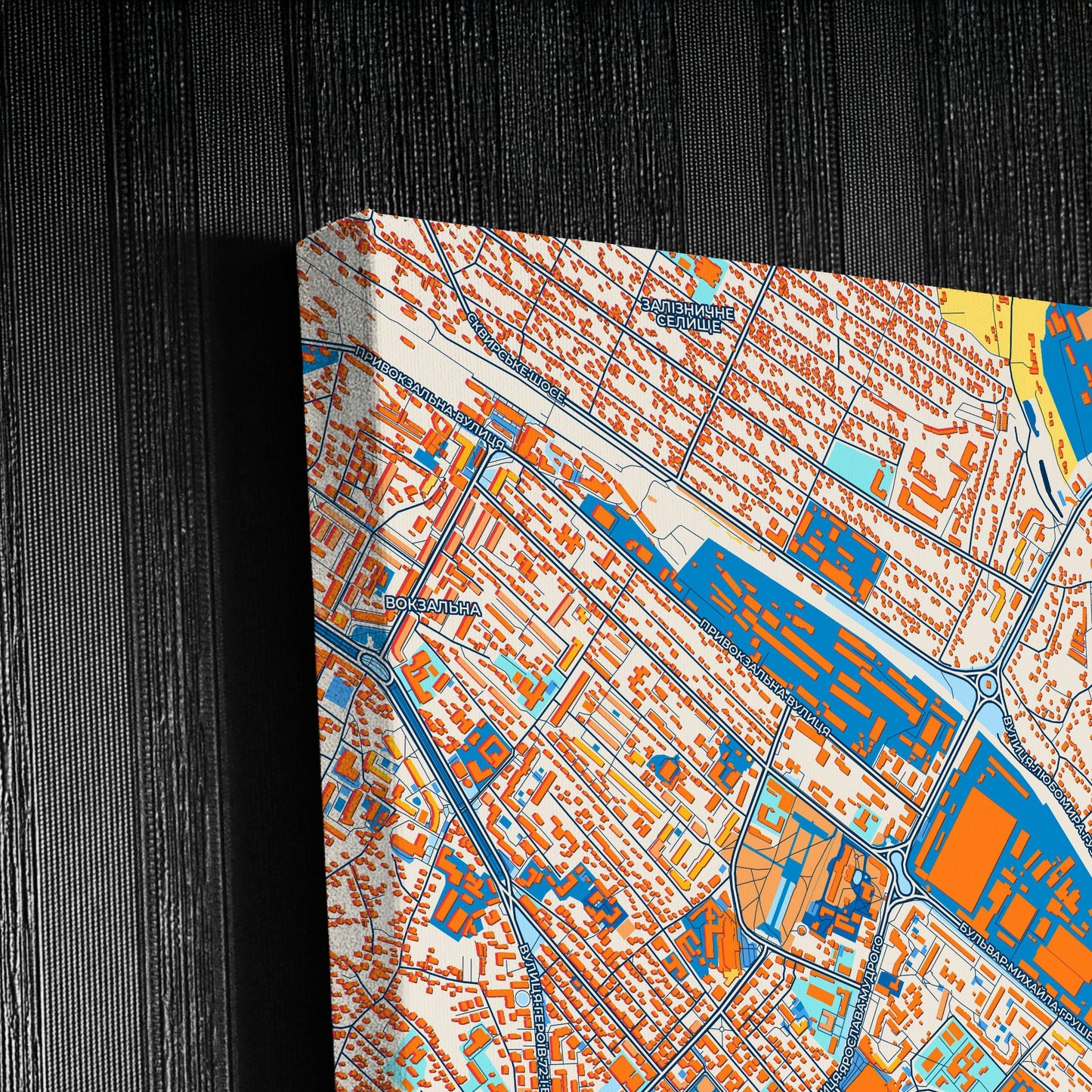 Біла Церква Ukraine Colorful City Map Canvas Print Detail
