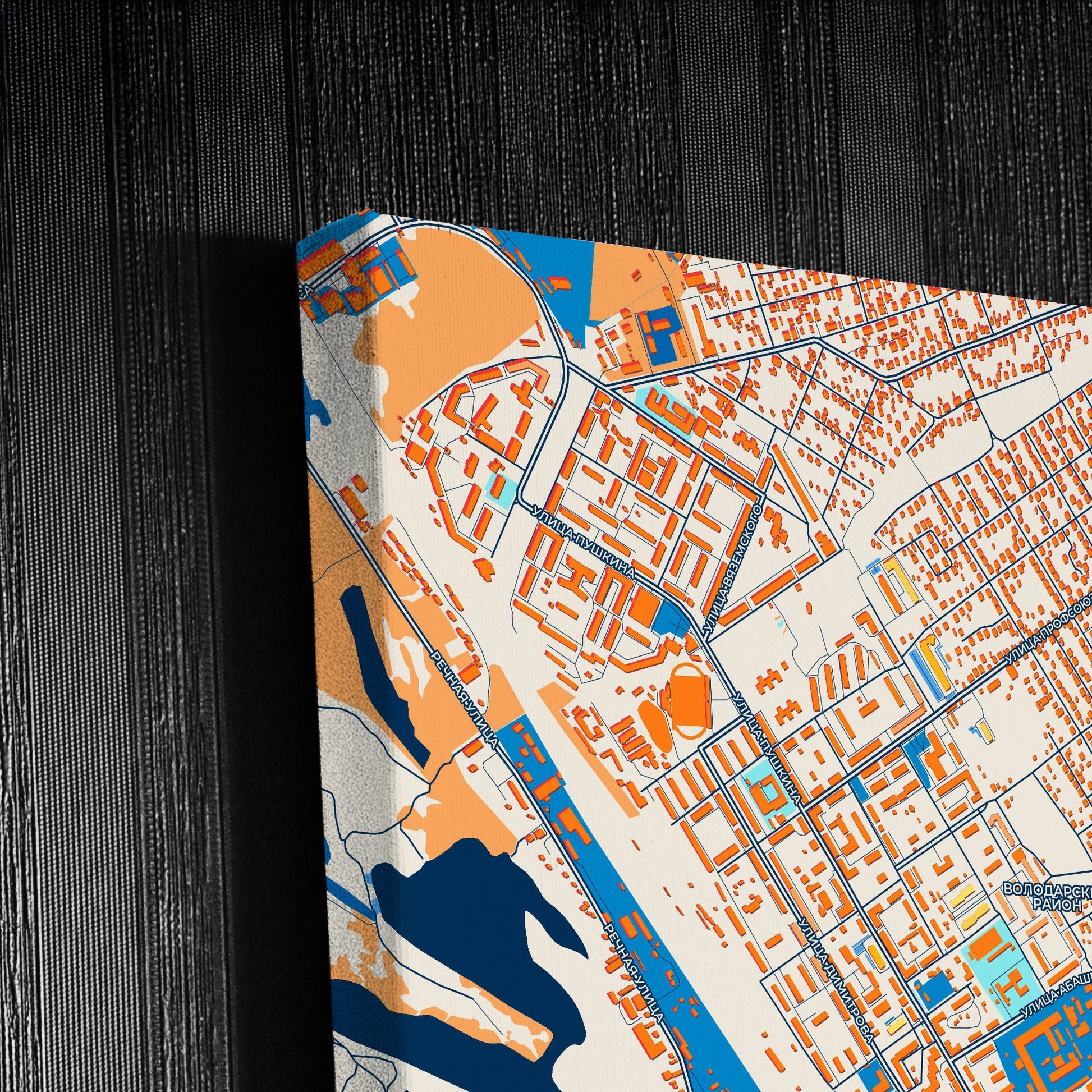 Брянск Russia Colorful City Map Canvas Print Detail