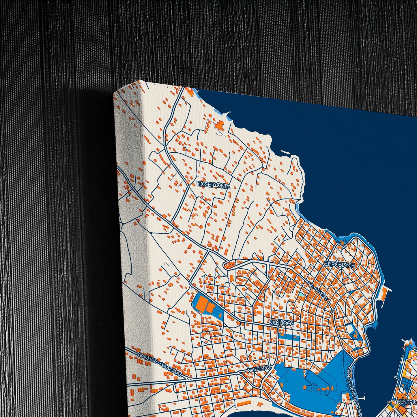 Χαλκιδα Greece Colorful City Map Canvas Print Detail