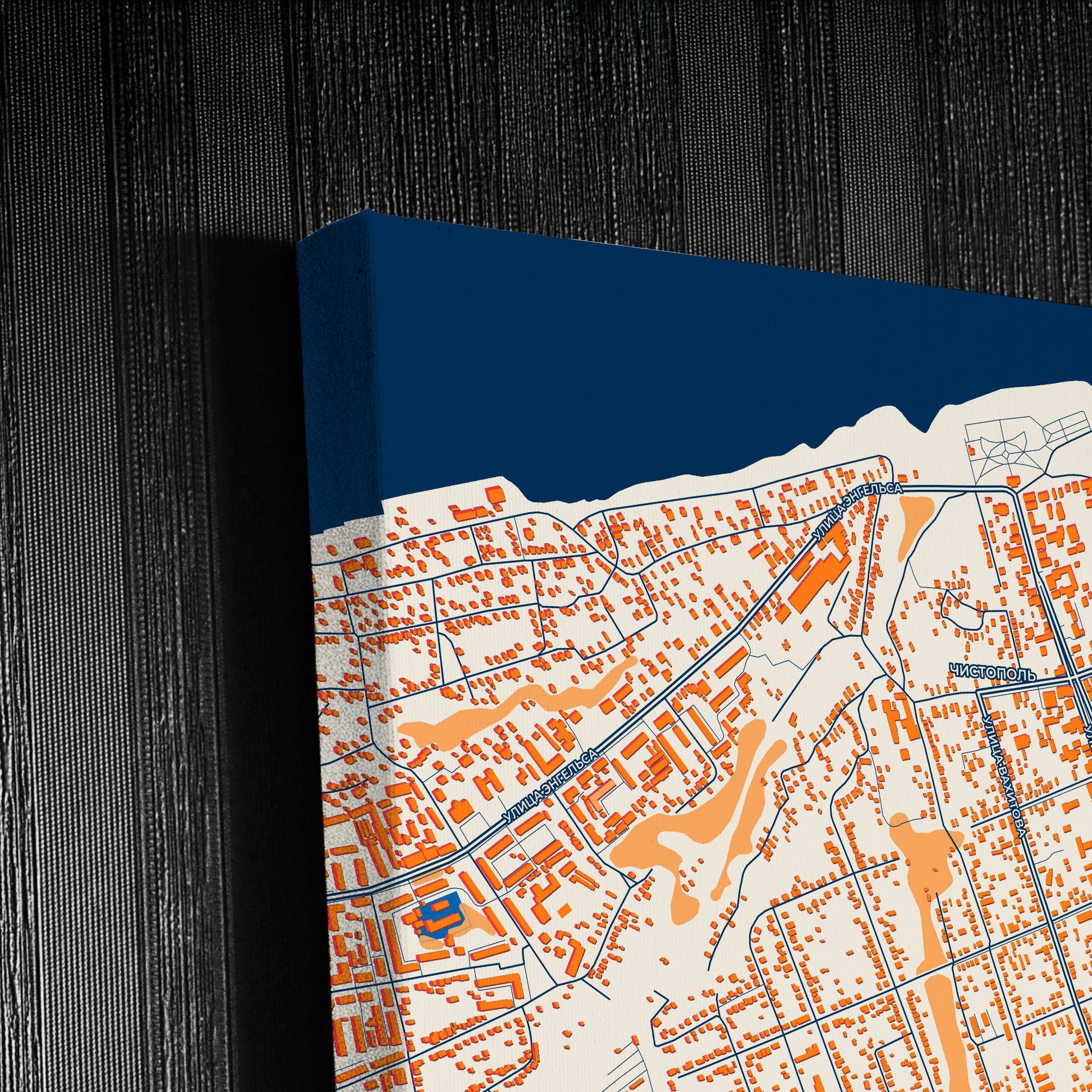 Чистополь Russia Colorful City Map Canvas Print Detail