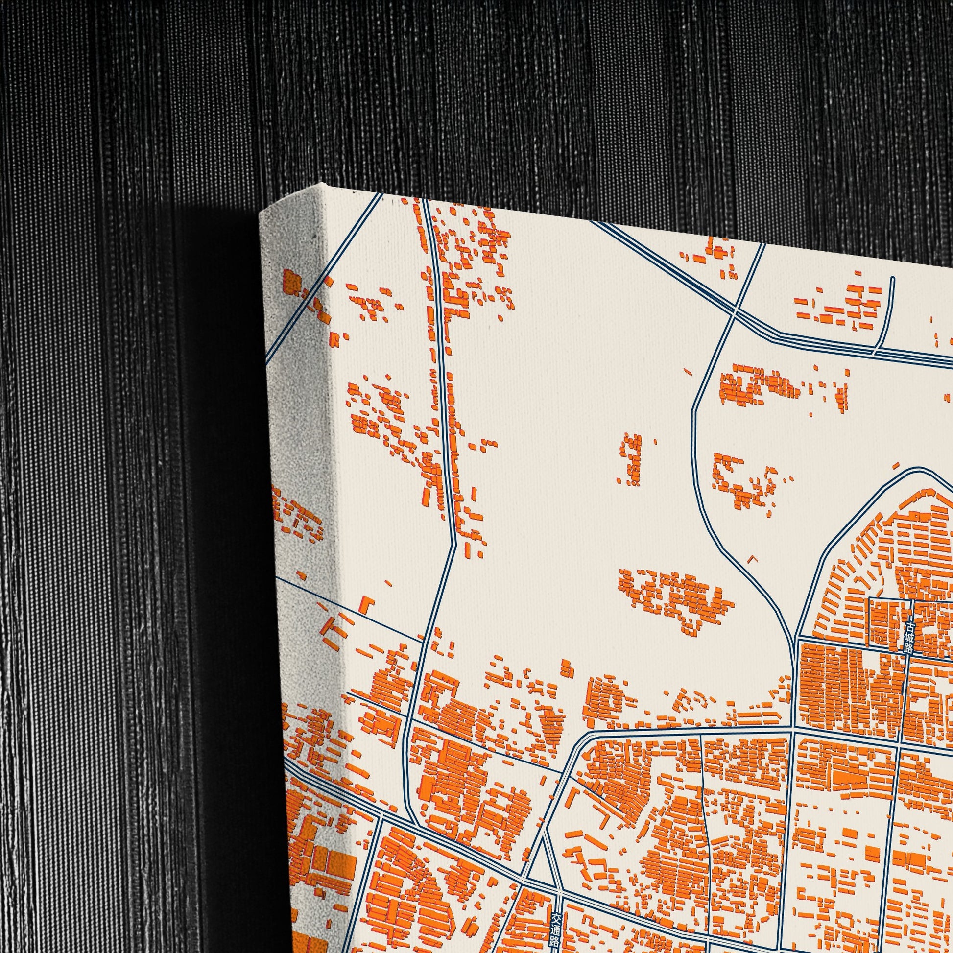 Dengzhou China Colorful City Map Canvas Print Detail