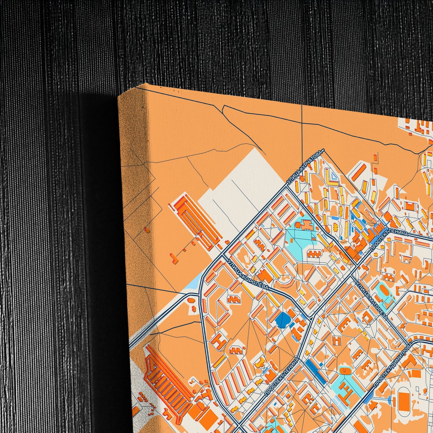 Димитровграде Russia Colorful City Map Canvas Print Detail