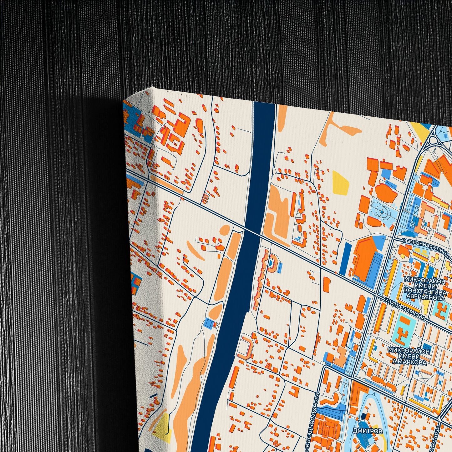 Дмитров Russia Colorful City Map Canvas Print Detail