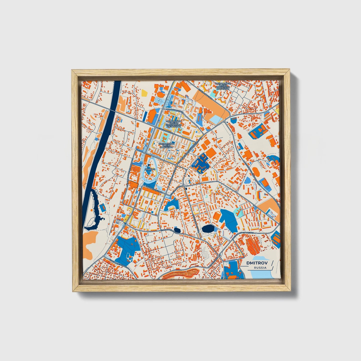 Дмитров Russia Colorful City Map Canvas Print • Natural Wooden Framed