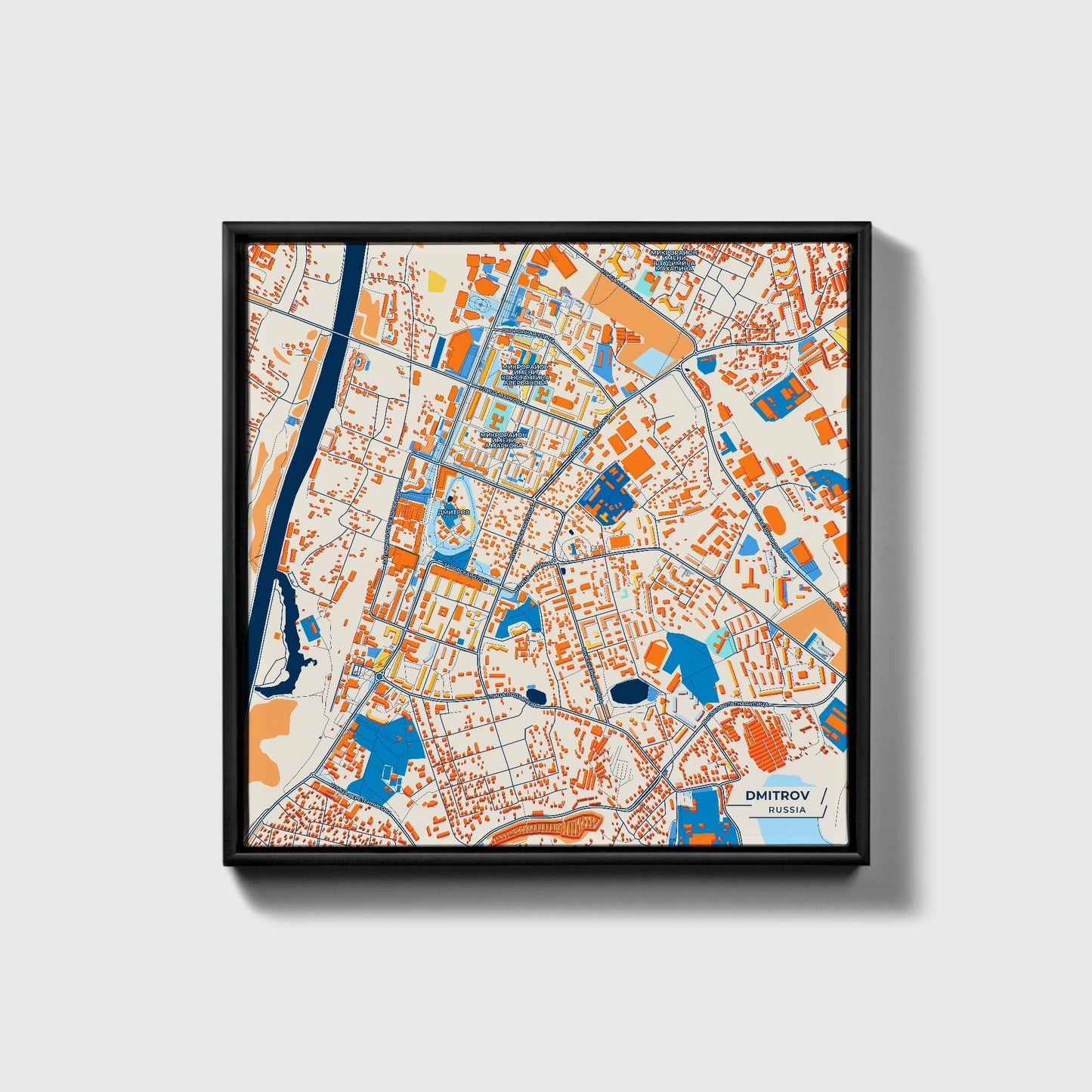 Дмитров Russia Colorful City Map Canvas Print • Black Framed
