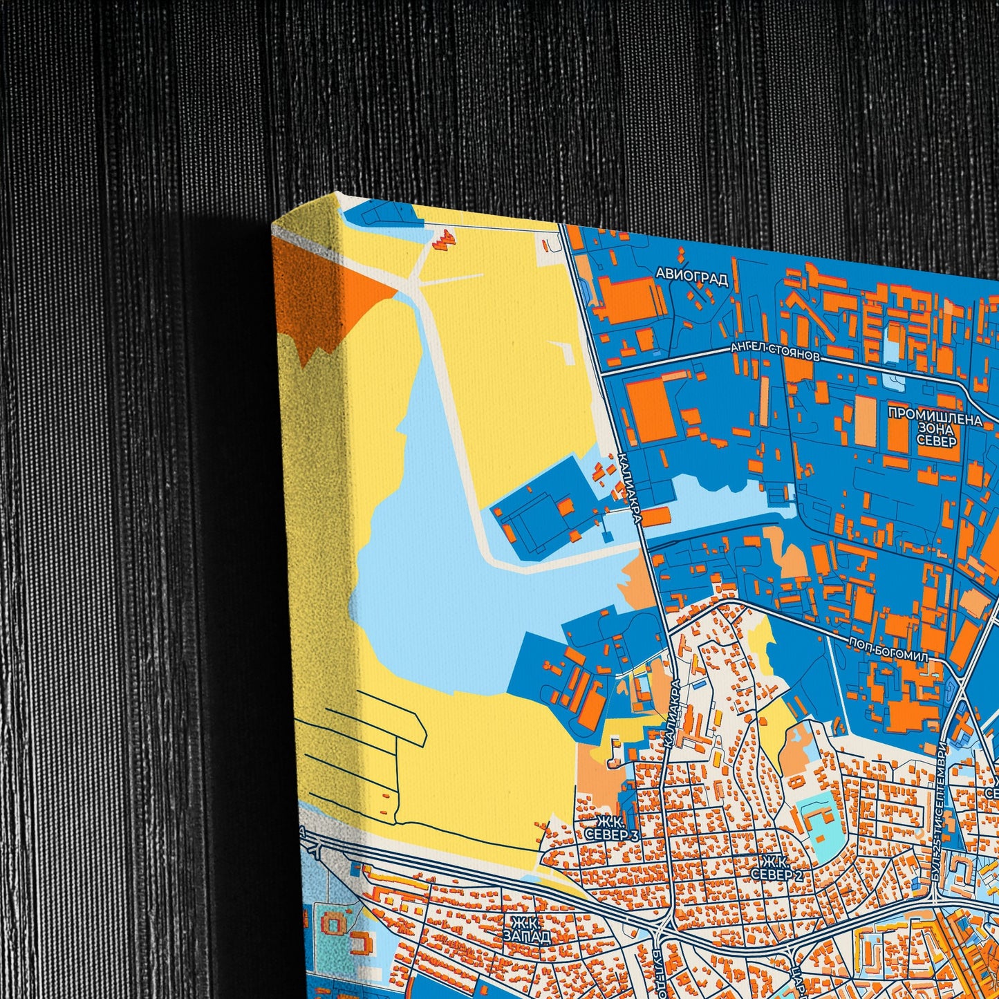 Добрич Bulgaria Colorful City Map Canvas Print Detail
