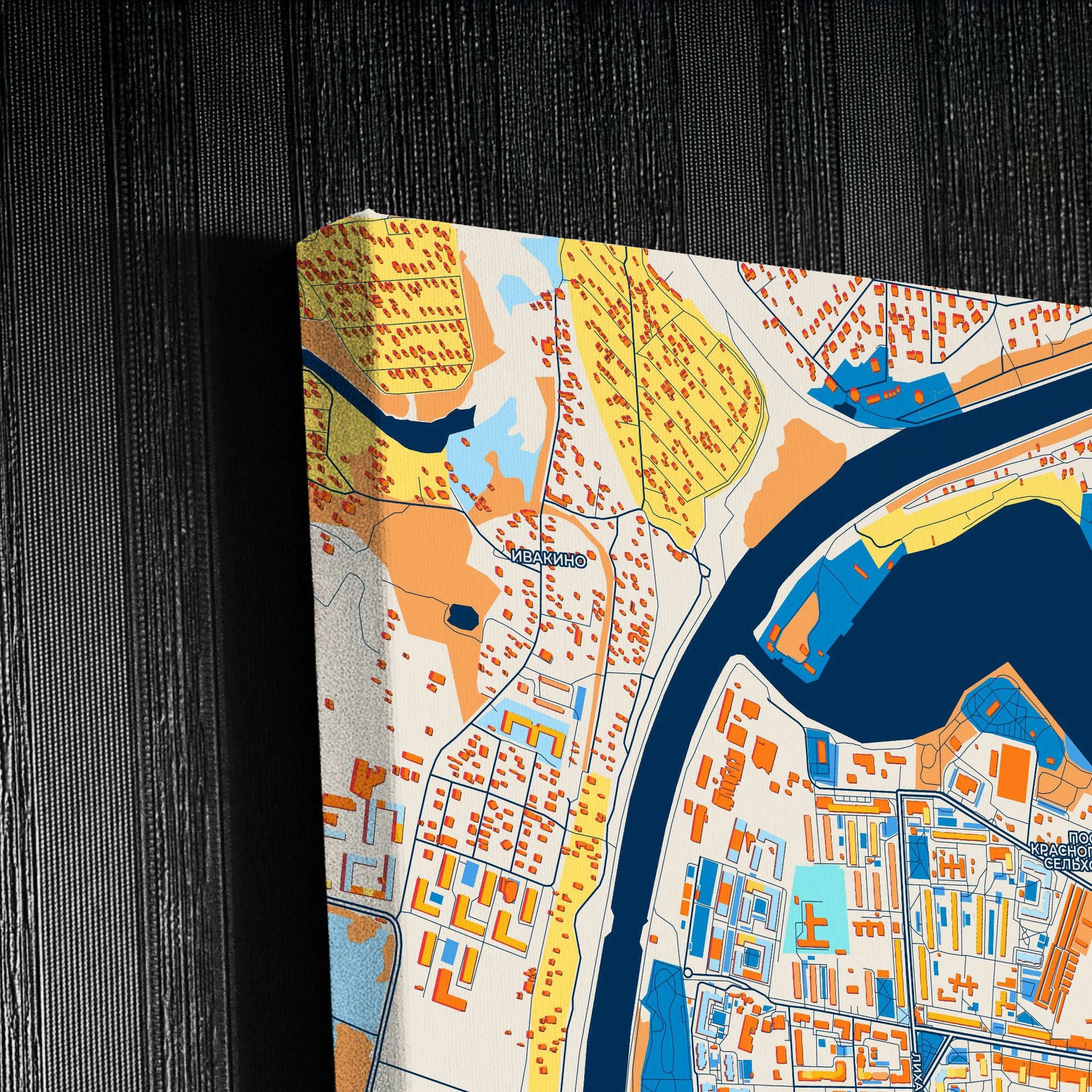 Долгопрудный Russia Colorful City Map Canvas Print Detail