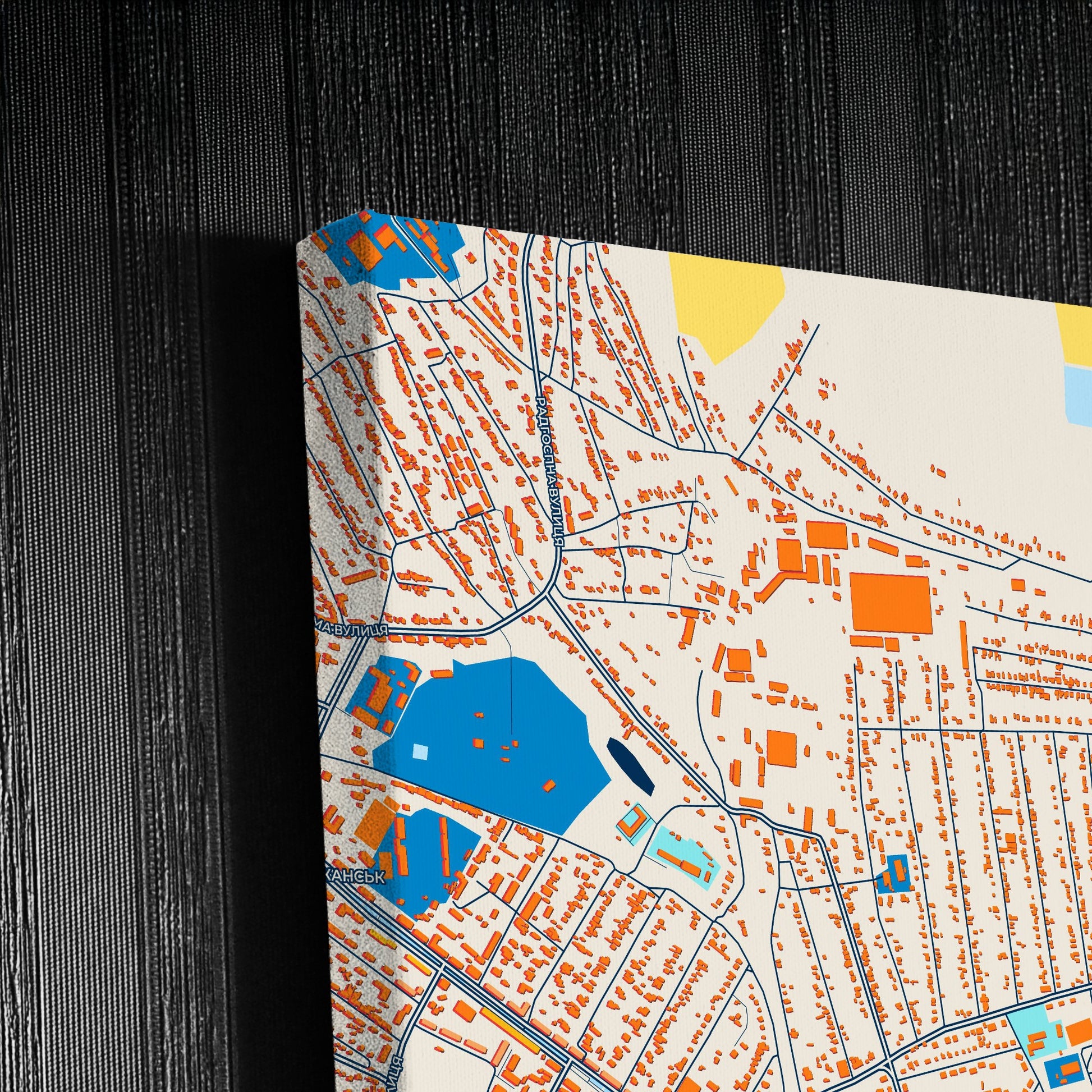 Довжанськ Ukraine Colorful City Map Canvas Print Detail