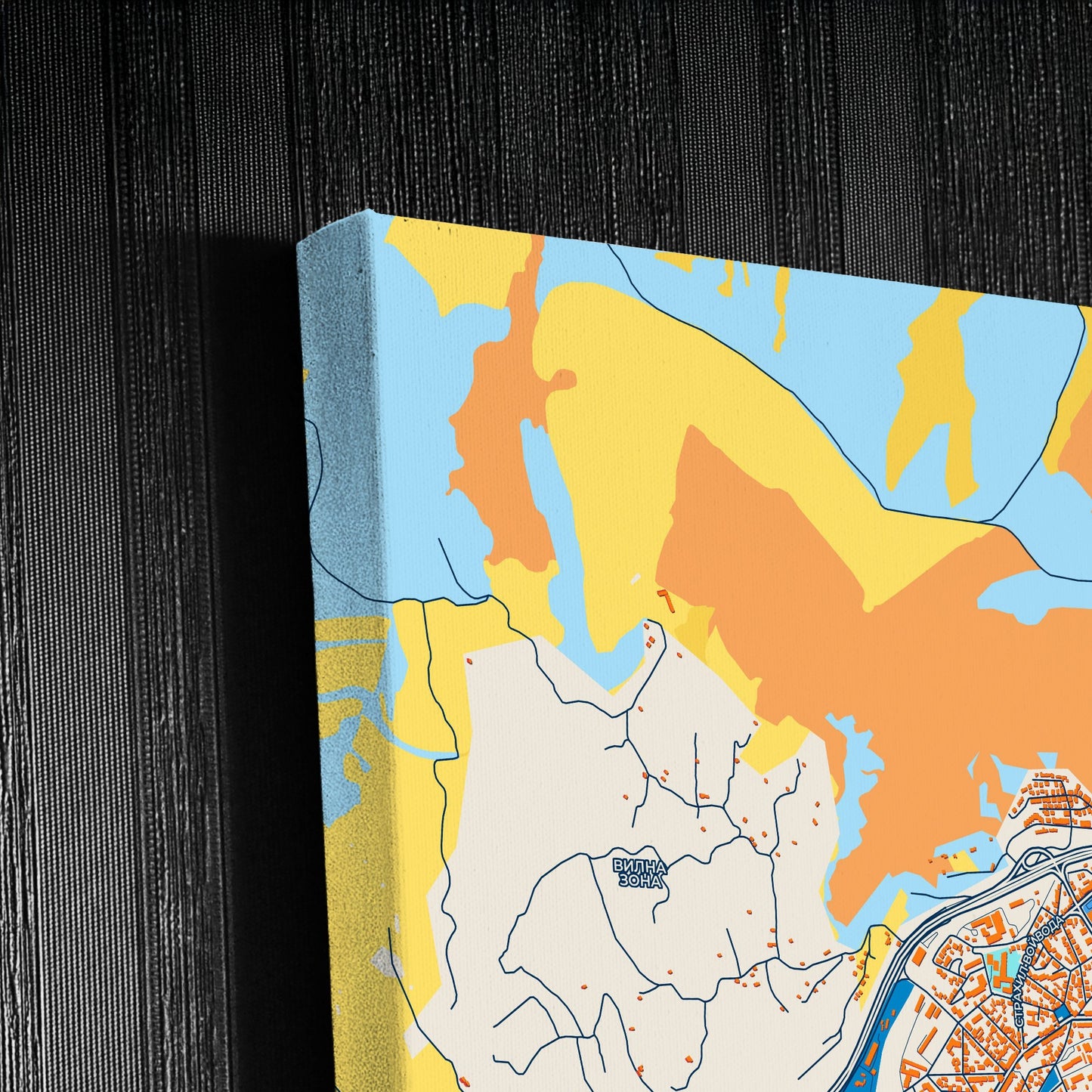 Дупница Bulgaria Colorful City Map Canvas Print Detail