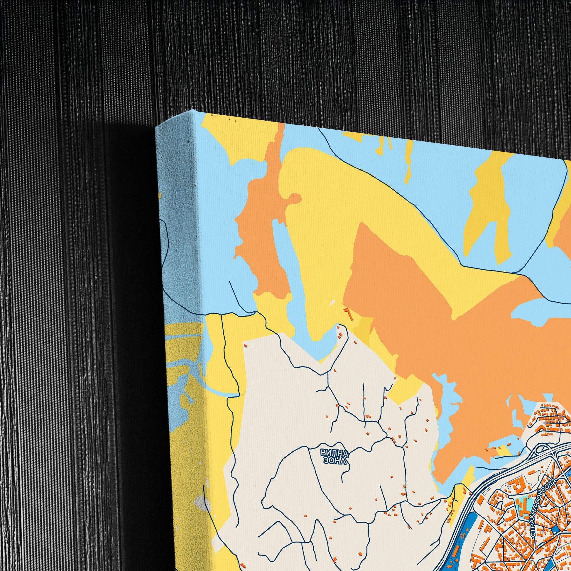 Дупница Bulgaria Colorful City Map Canvas Print Detail