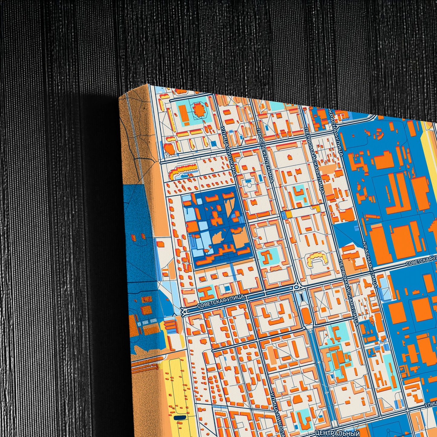 Электростали Russia Colorful City Map Canvas Print Detail