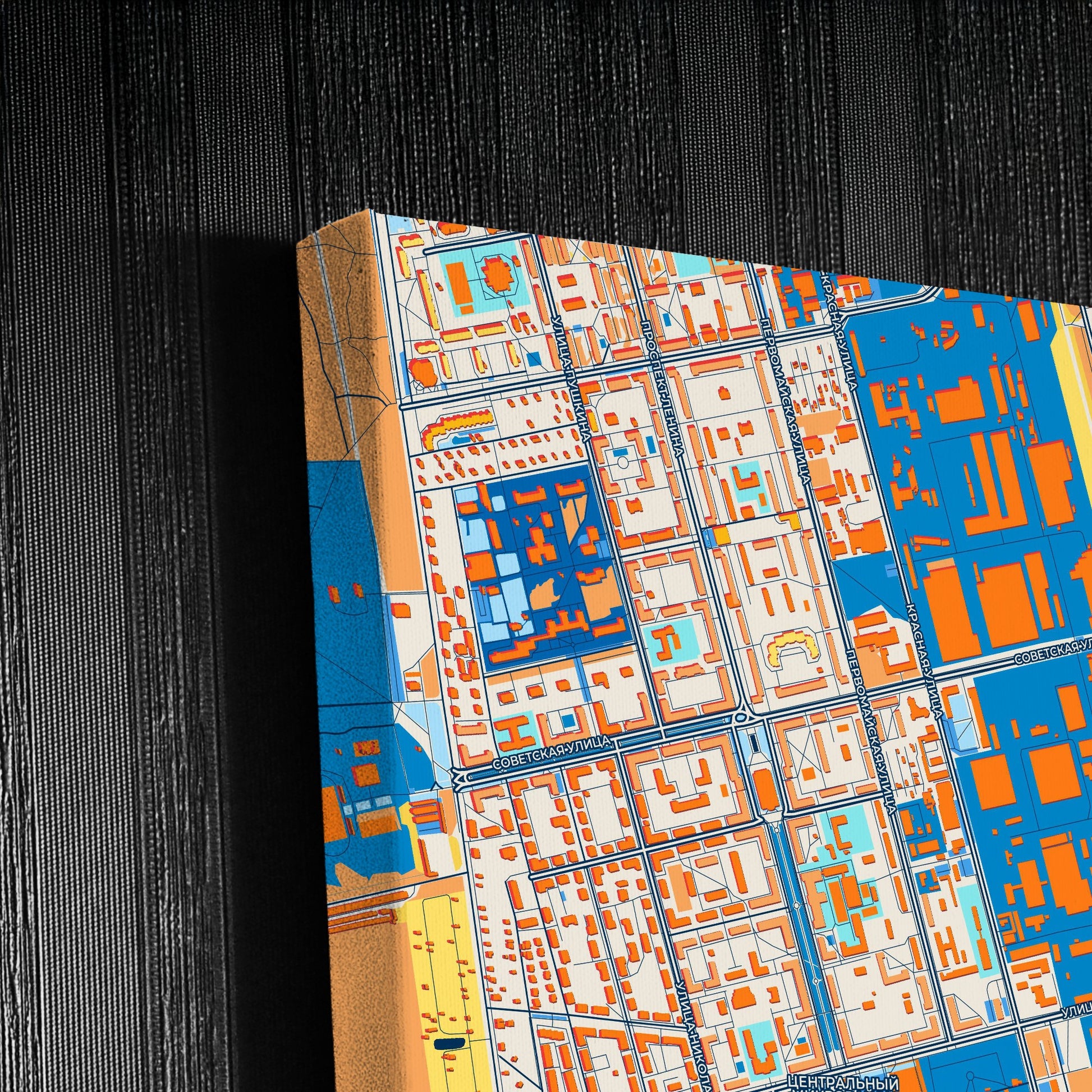 Электростали Russia Colorful City Map Canvas Print Detail
