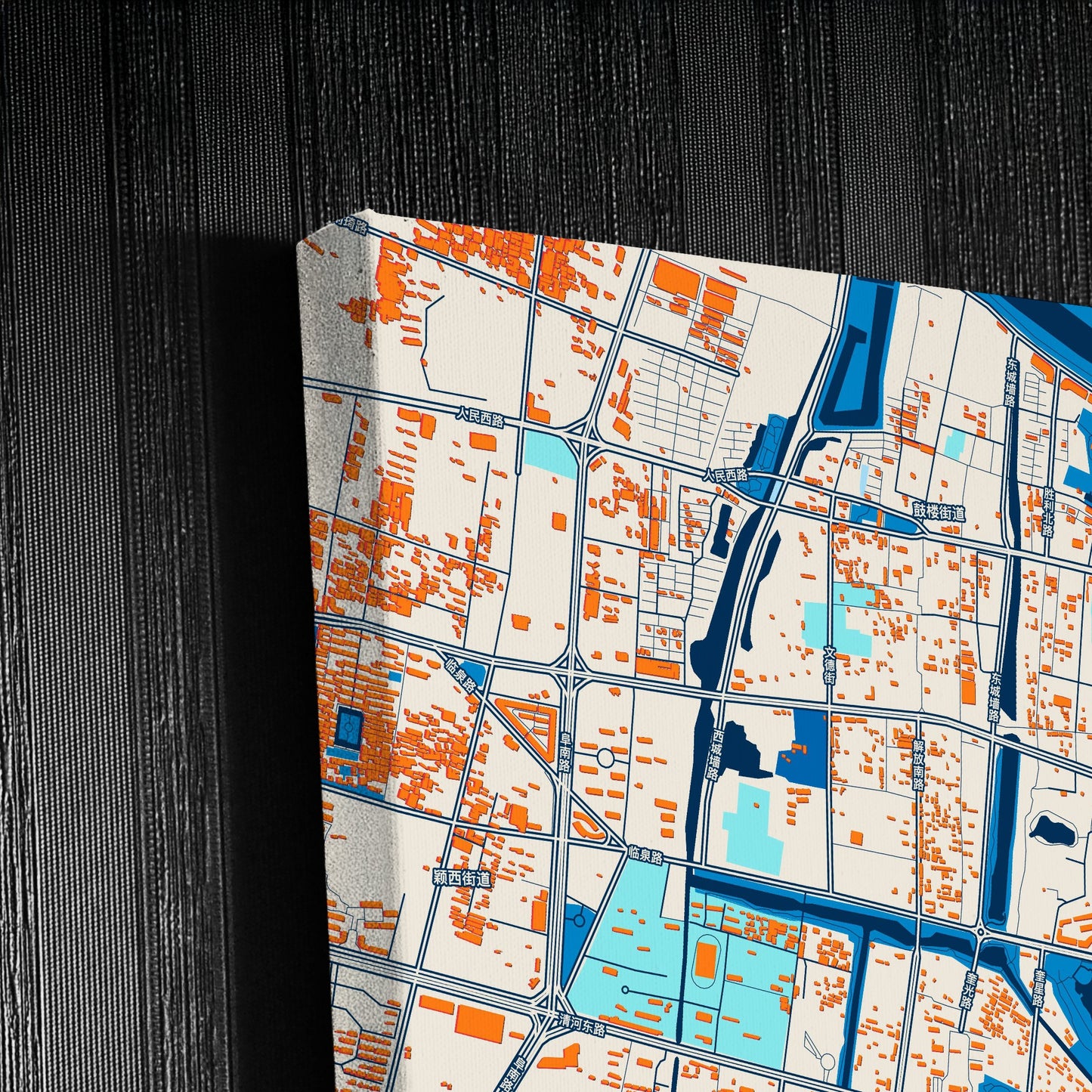 Fuyang China Colorful City Map Canvas Print Detail