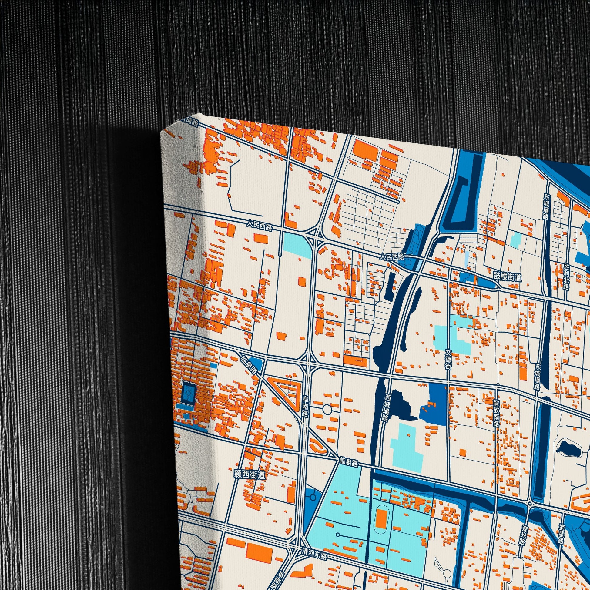 Fuyang China Colorful City Map Canvas Print Detail