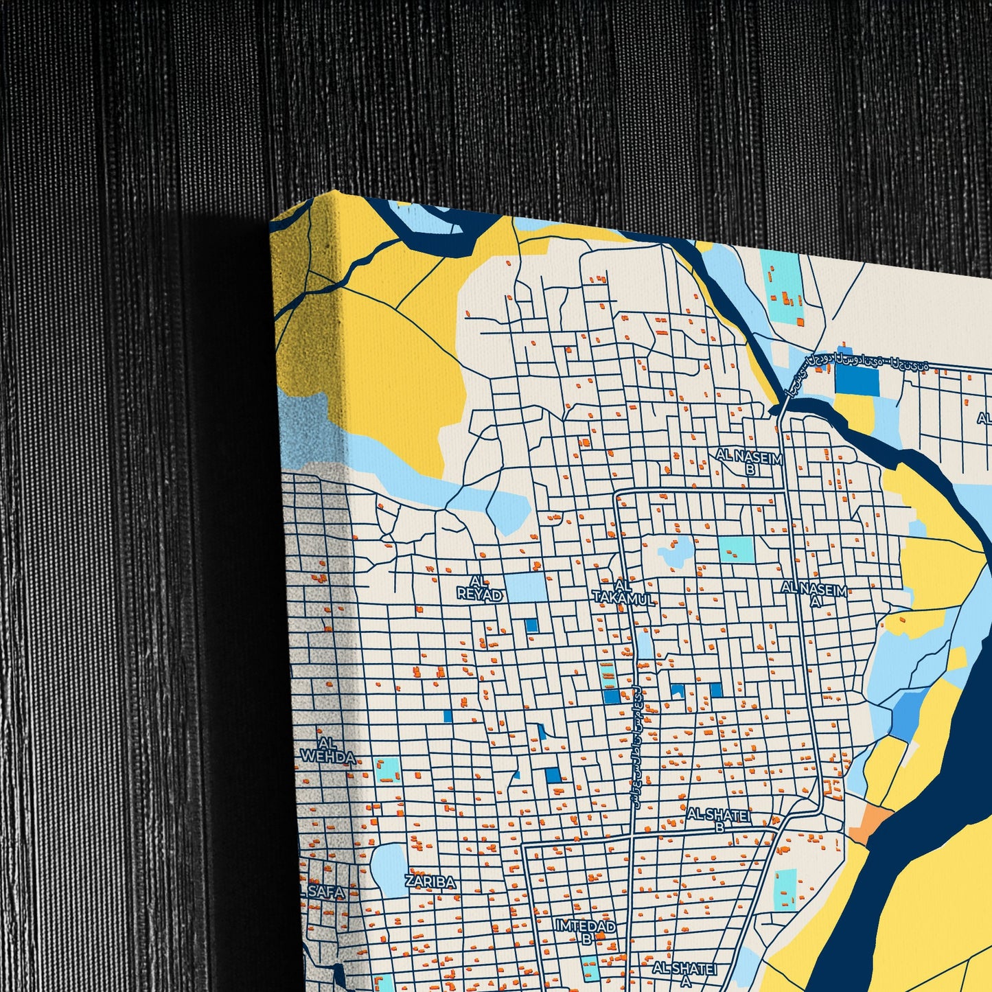 Geneina Sudan Colorful City Map Canvas Print Detail