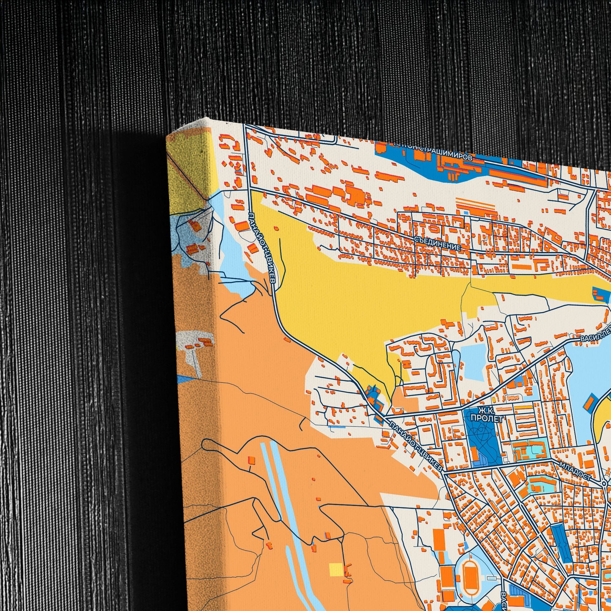 Горна Оряховица Bulgaria Colorful City Map Canvas Print Detail