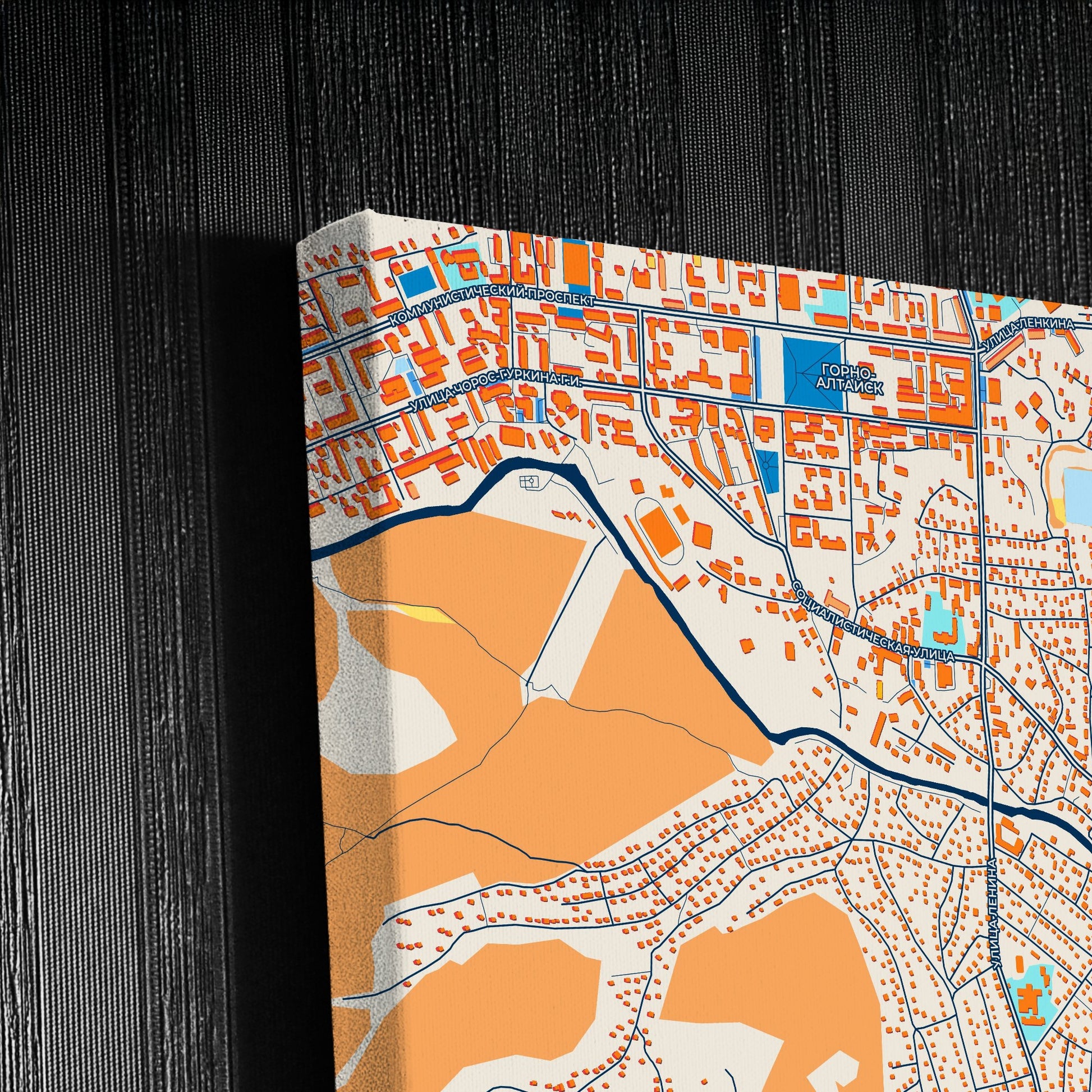 Горно-Алтайск Russia Colorful City Map Canvas Print Detail