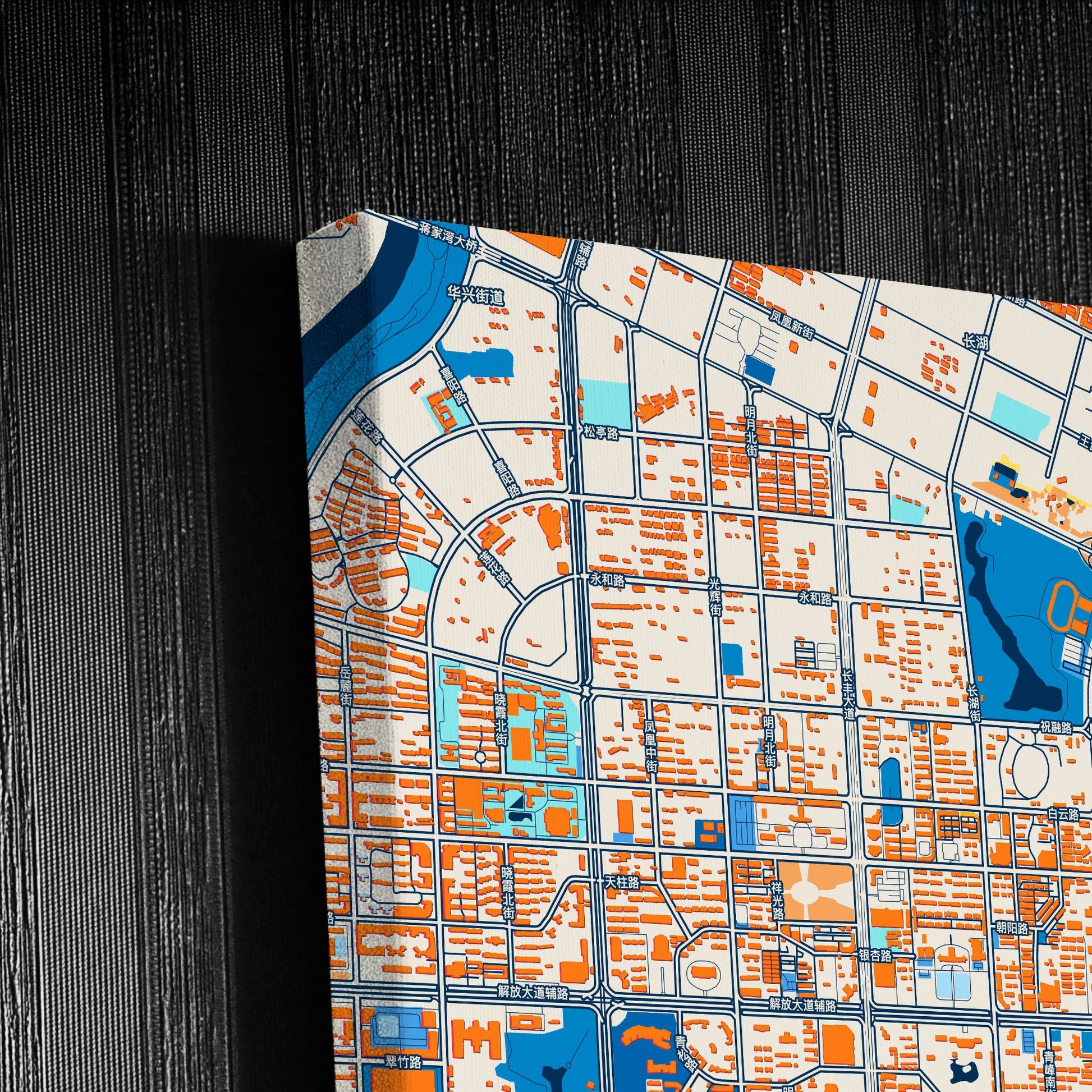 Hengyang China Colorful City Map Canvas Print Detail