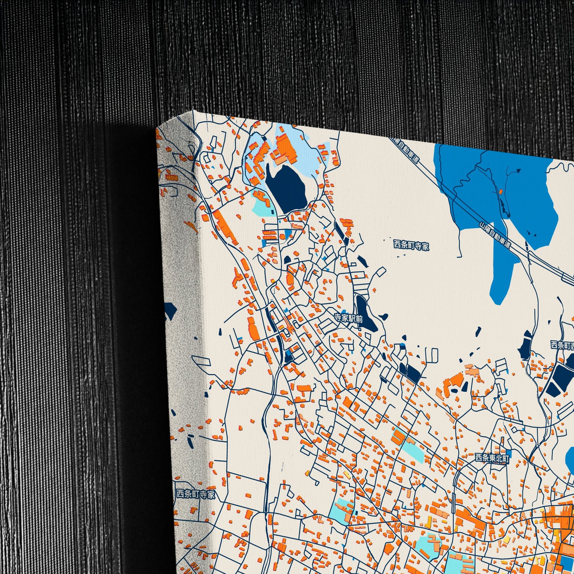 Higashihiroshima Japan Colorful City Map Canvas Print Detail