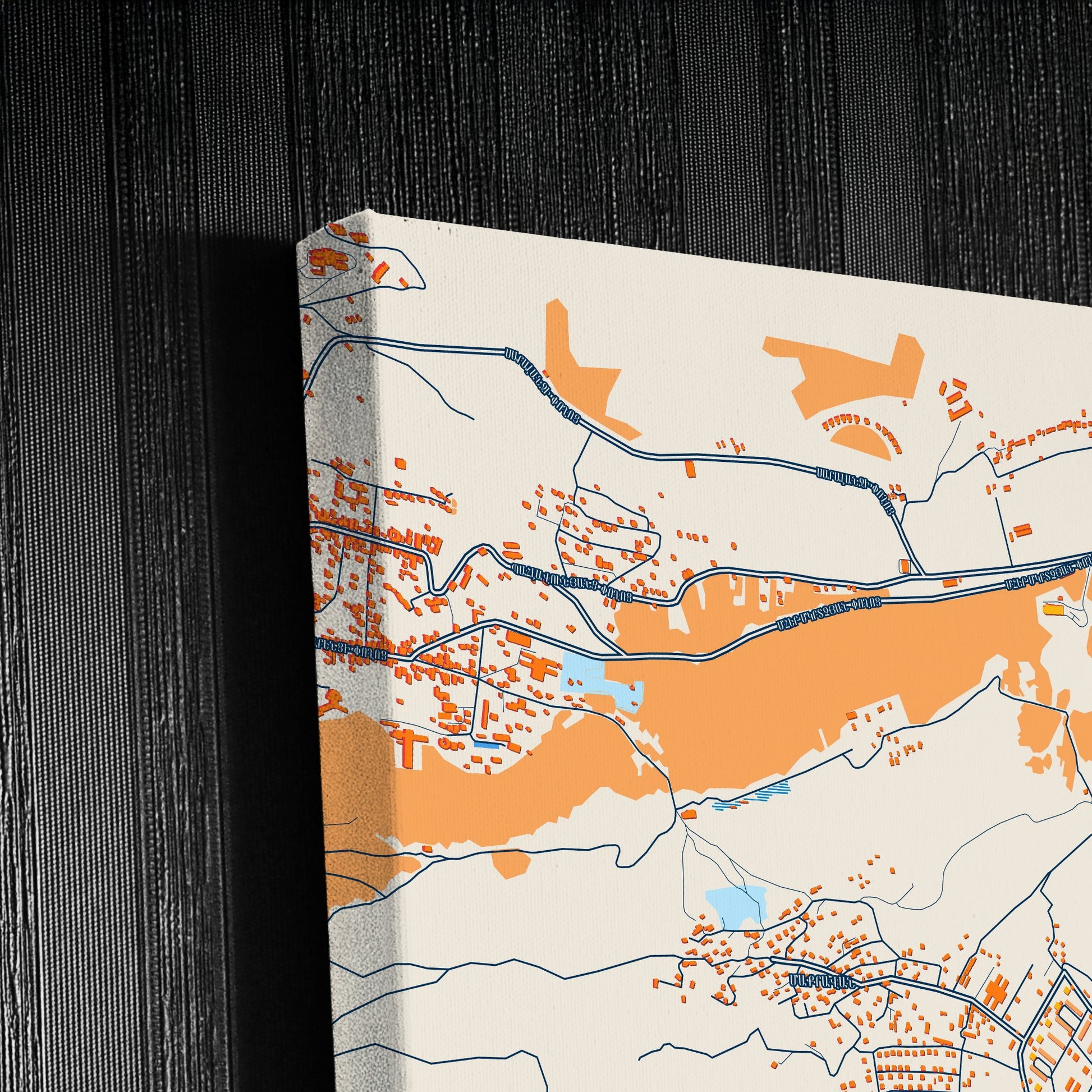 Hrazdan Armenia Colorful City Map Canvas Print Detail