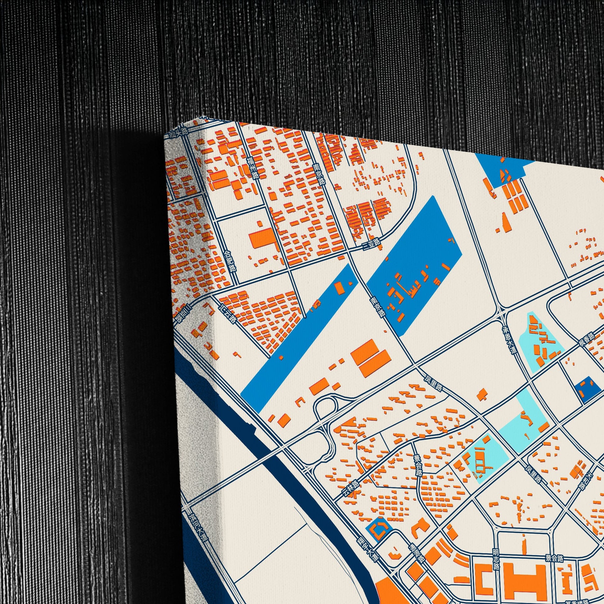 Huai An China Colorful City Map Canvas Print Detail