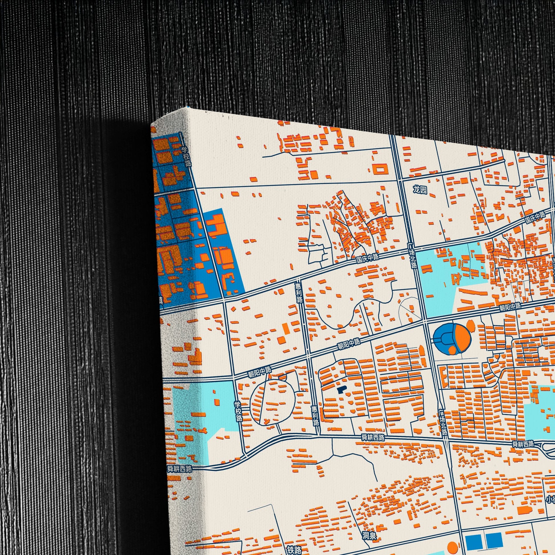 Huainan China Colorful City Map Canvas Print Detail