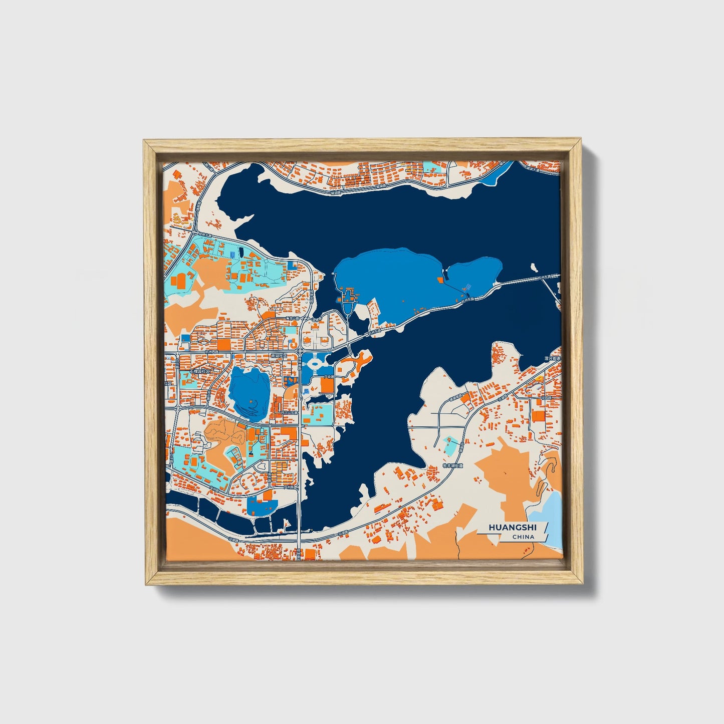 Huangshi China Colorful City Map Canvas Print • Natural Wooden Framed