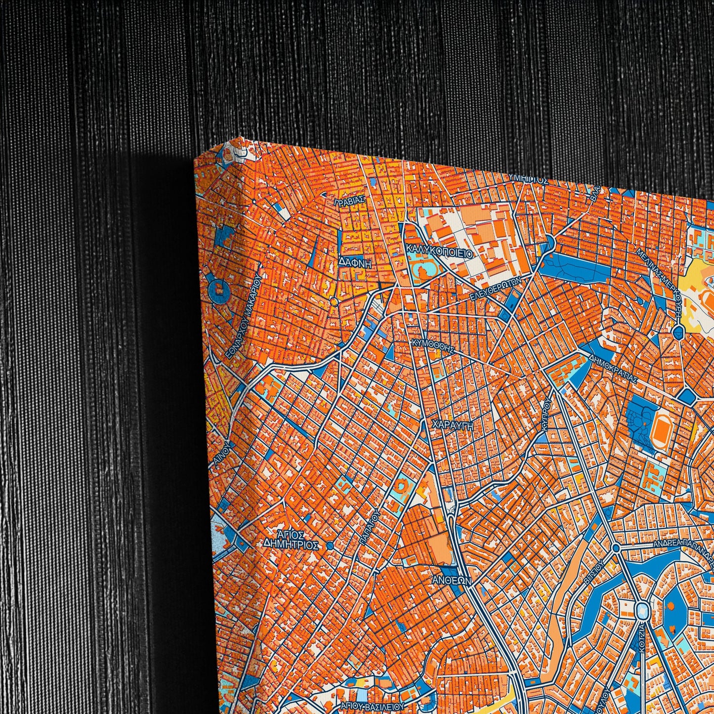 Ηλιουπολη Greece Colorful City Map Canvas Print Detail