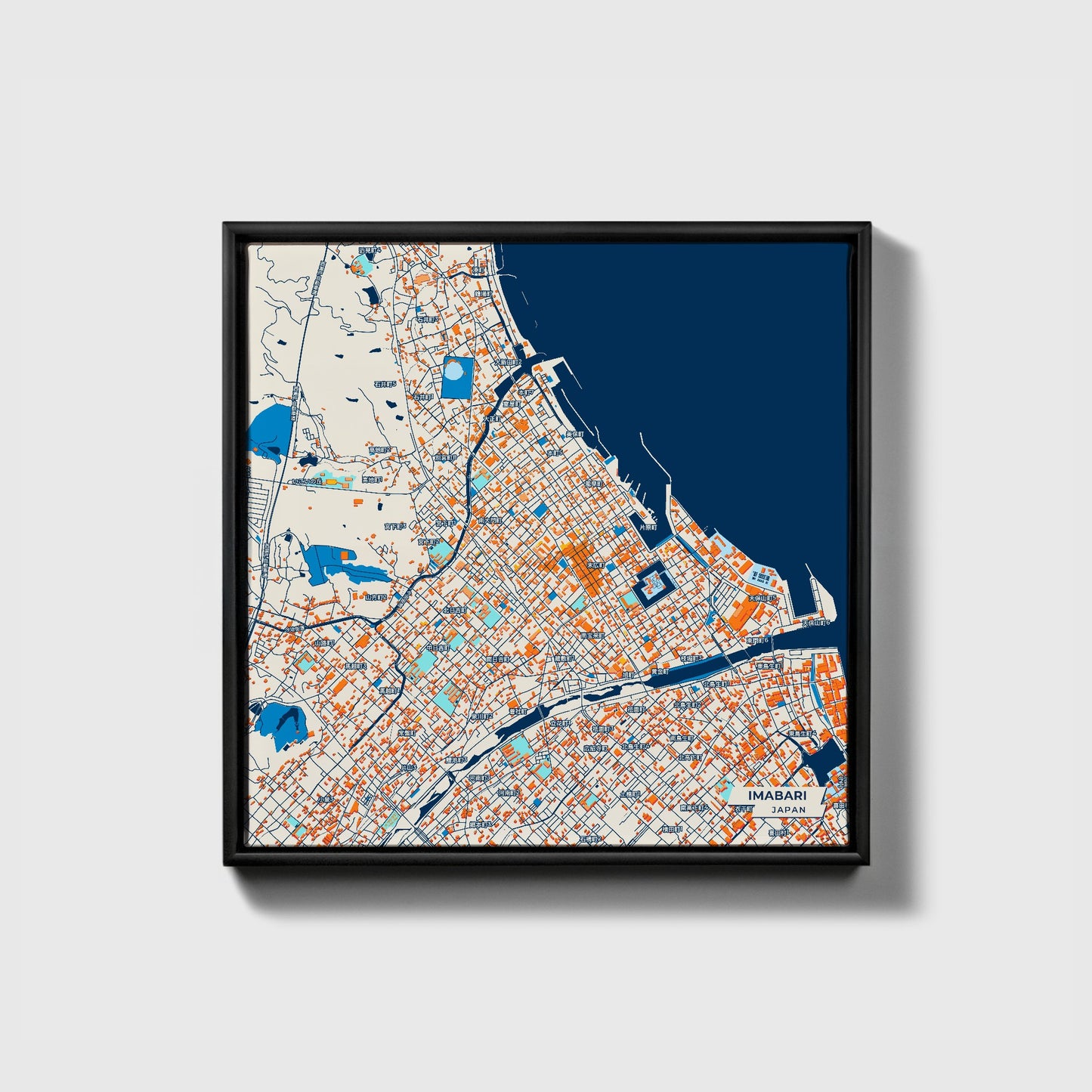 Imabari Japan Colorful City Map Canvas Print • Black Framed