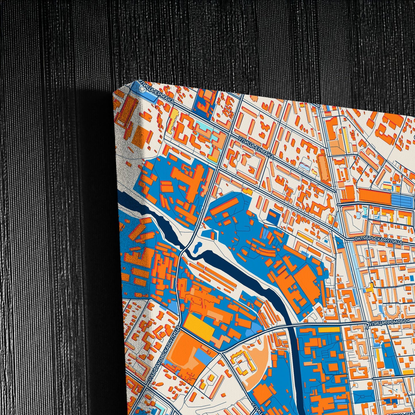 Иваново Russia Colorful City Map Canvas Print Detail