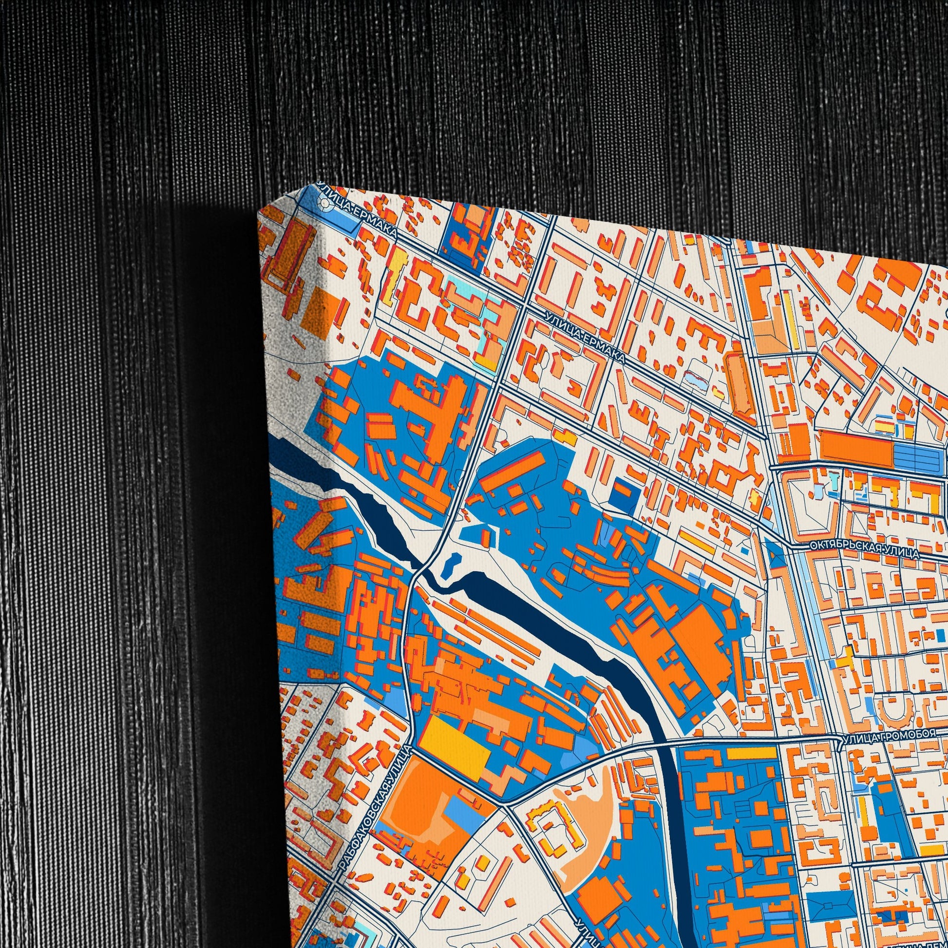 Иваново Russia Colorful City Map Canvas Print Detail